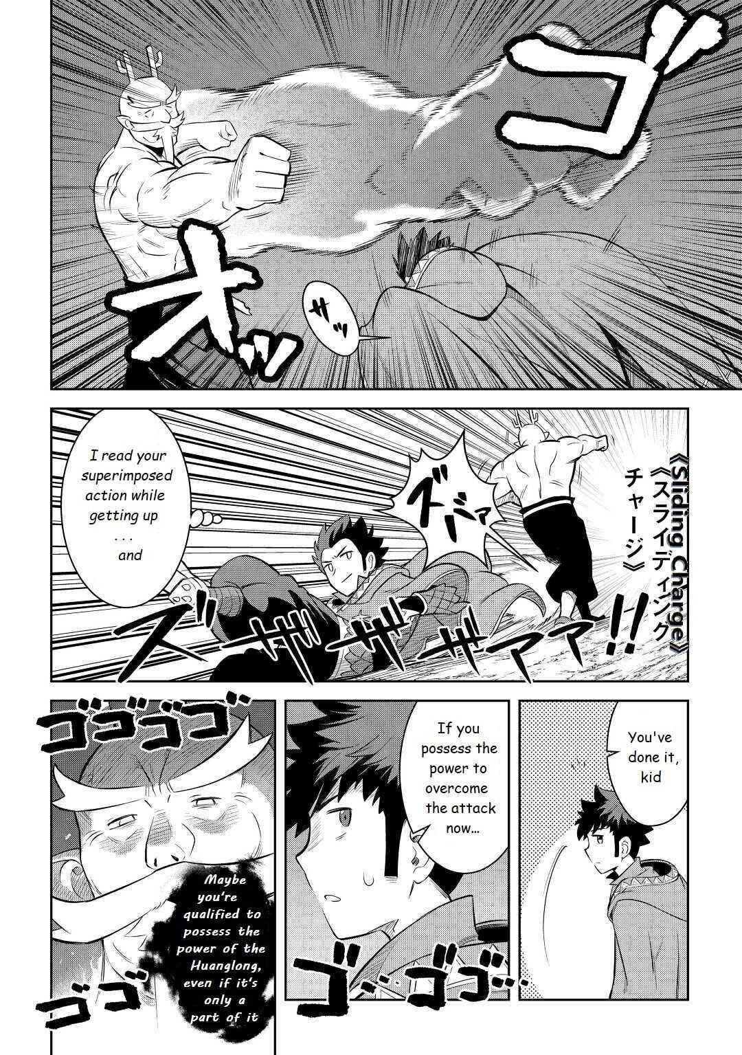Toaru Ossan no VRMMO Katsudouki Chapter 78 - Page 18 in English