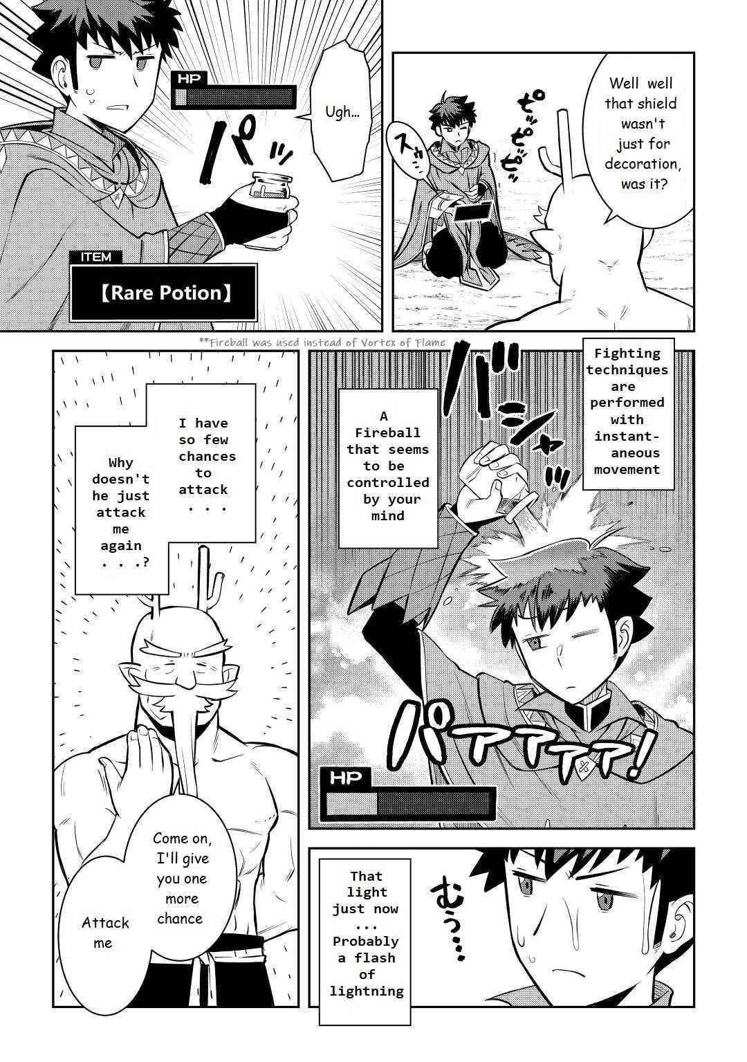 Toaru Ossan no VRMMO Katsudouki Chapter 78 - Page 5 in English