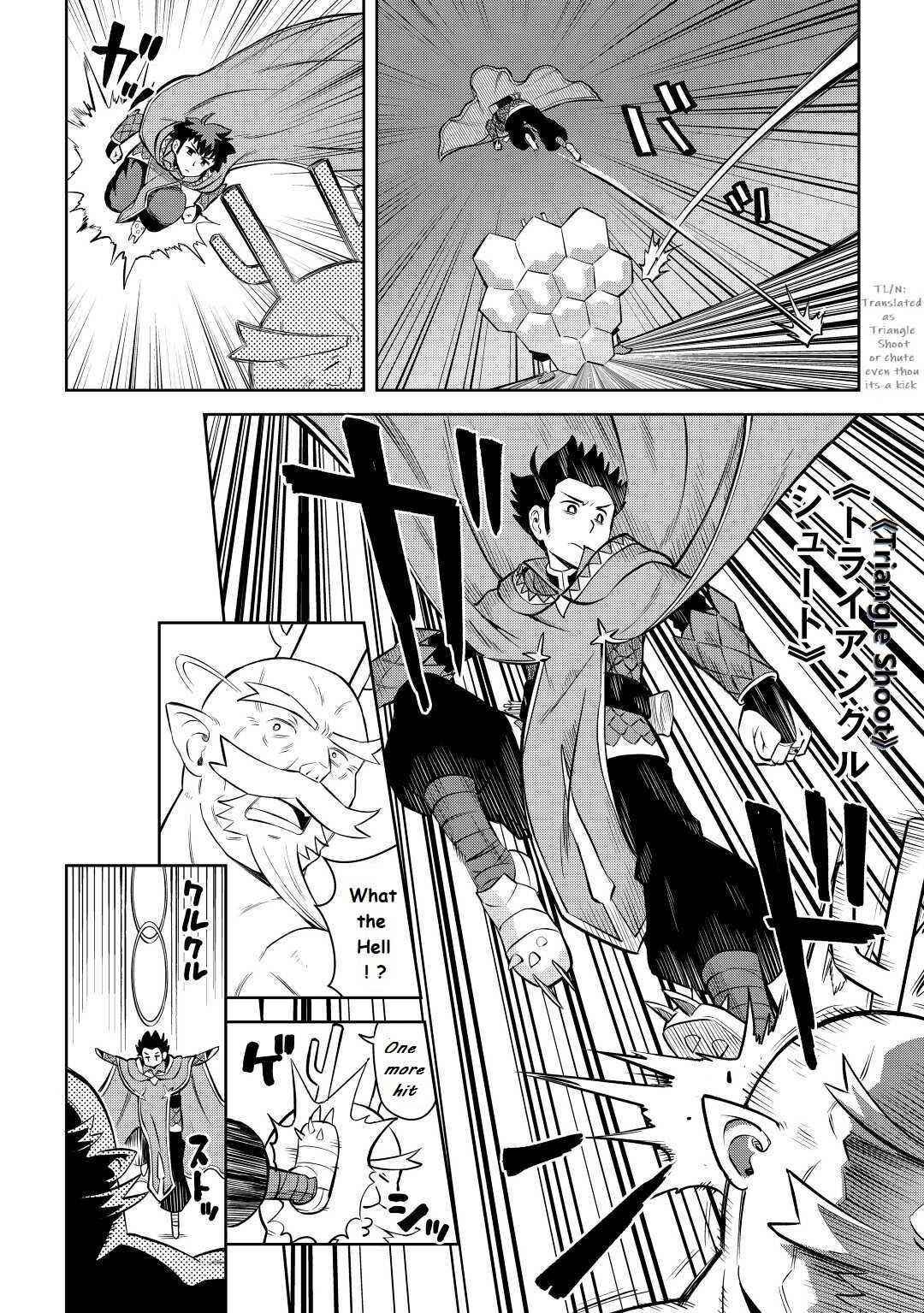 Toaru Ossan no VRMMO Katsudouki Chapter 78 - Page 8 in English