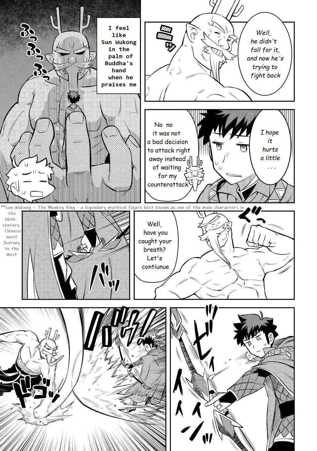 Toaru Ossan no VRMMO Katsudouki Chapter 78 - Page 9 in English