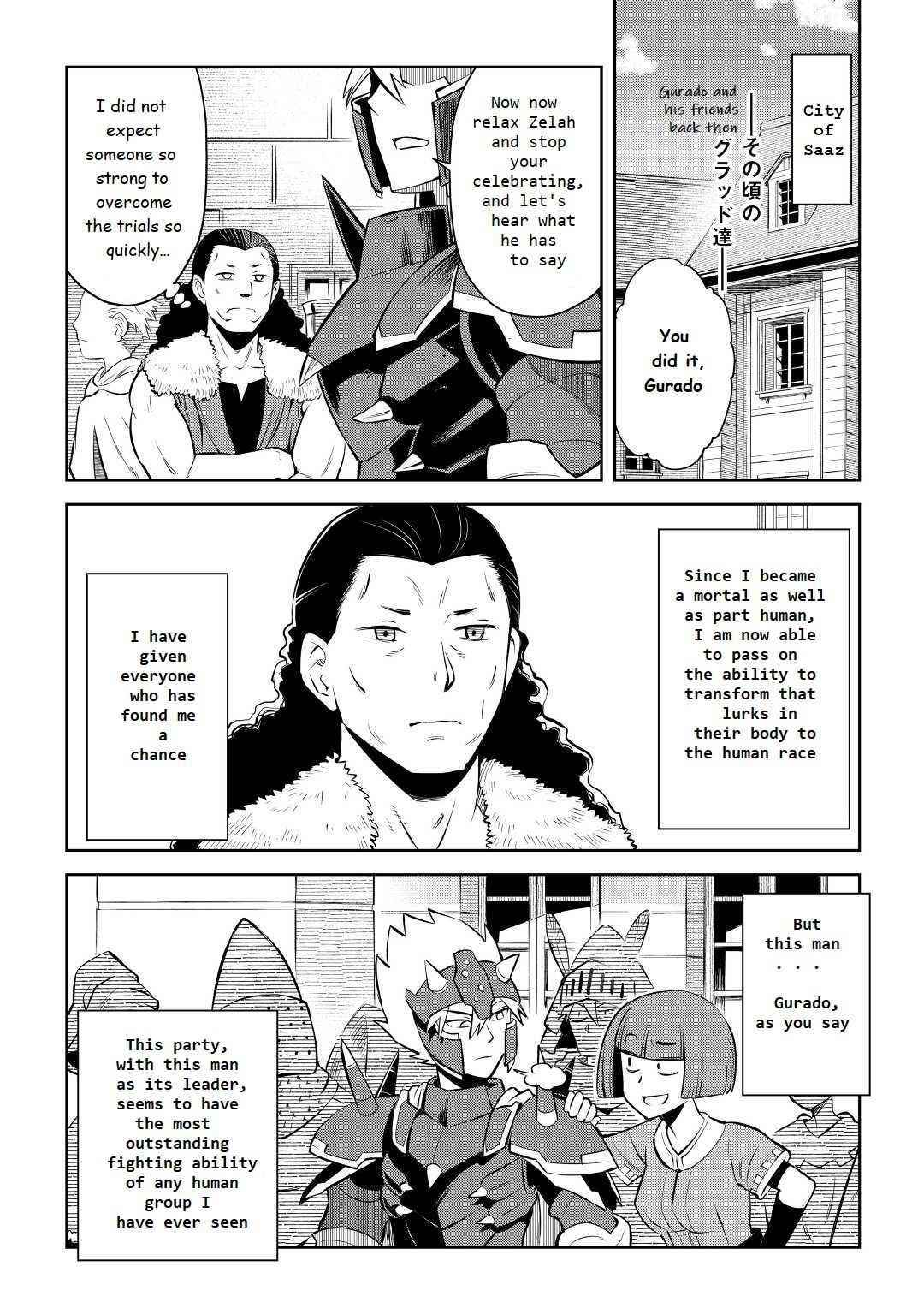 Toaru Ossan no VRMMO Katsudouki Chapter 79 - Page 14 in English