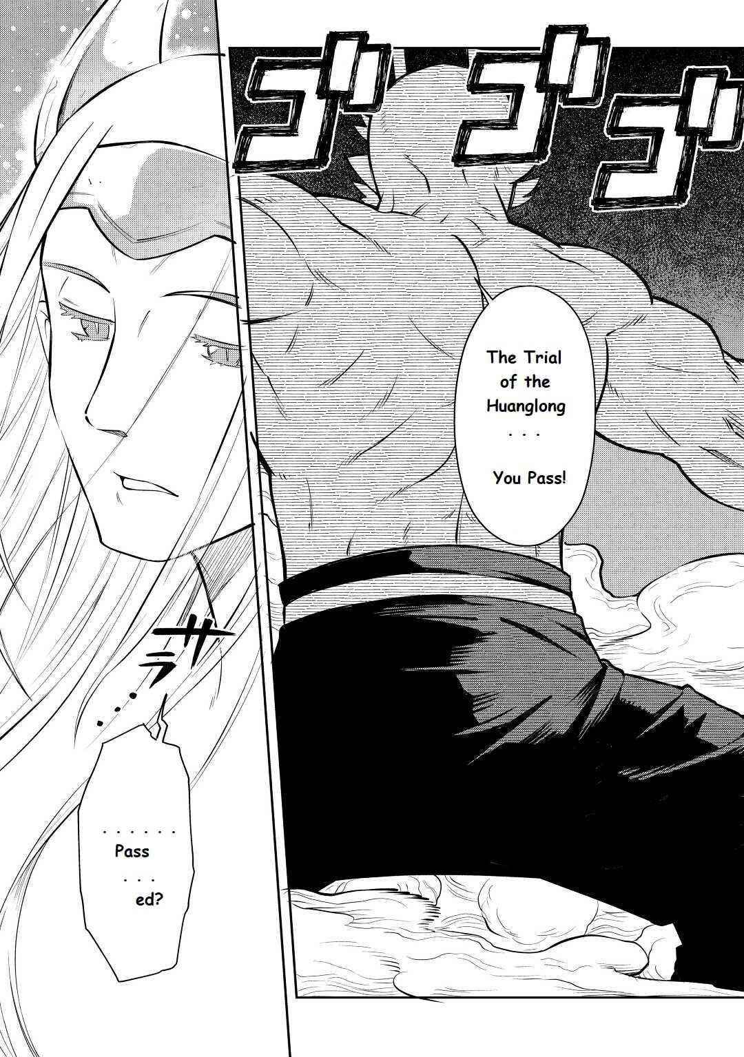 Toaru Ossan no VRMMO Katsudouki Chapter 79 - Page 3 in English