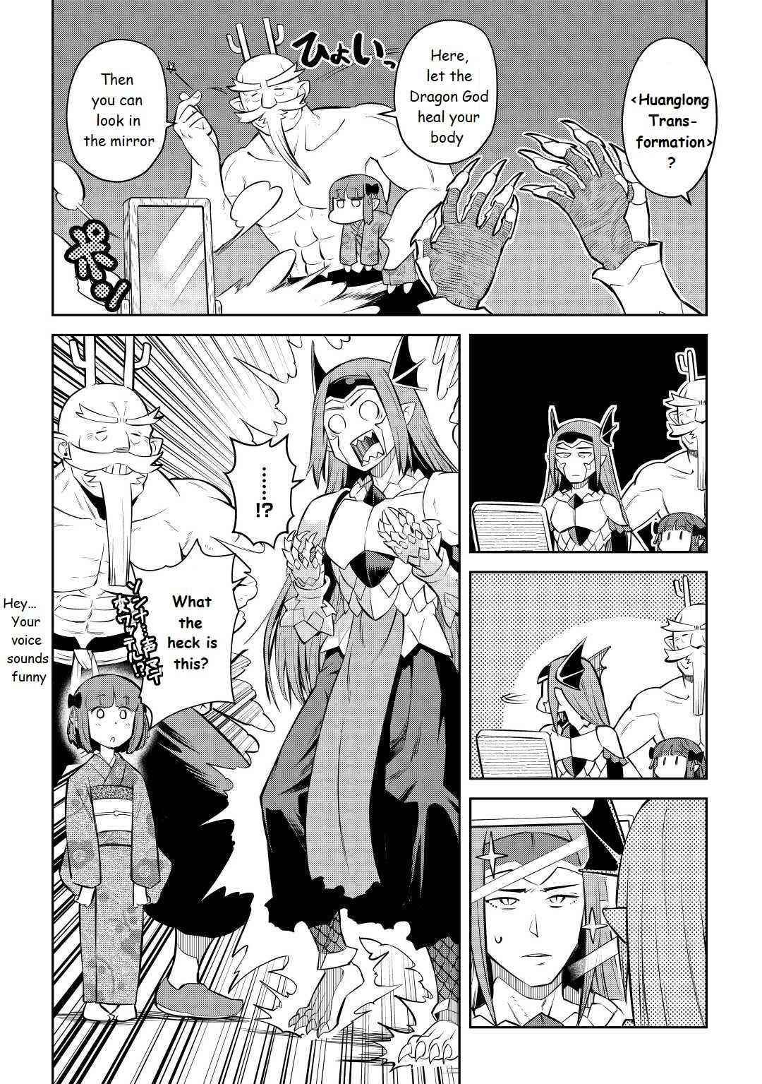 Toaru Ossan no VRMMO Katsudouki Chapter 79 - Page 4 in English