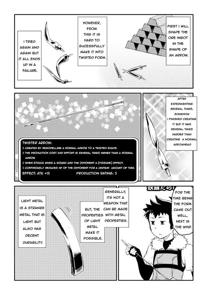 Toaru Ossan no VRMMO Katsudouki Chapter 8 - Page 13 in English