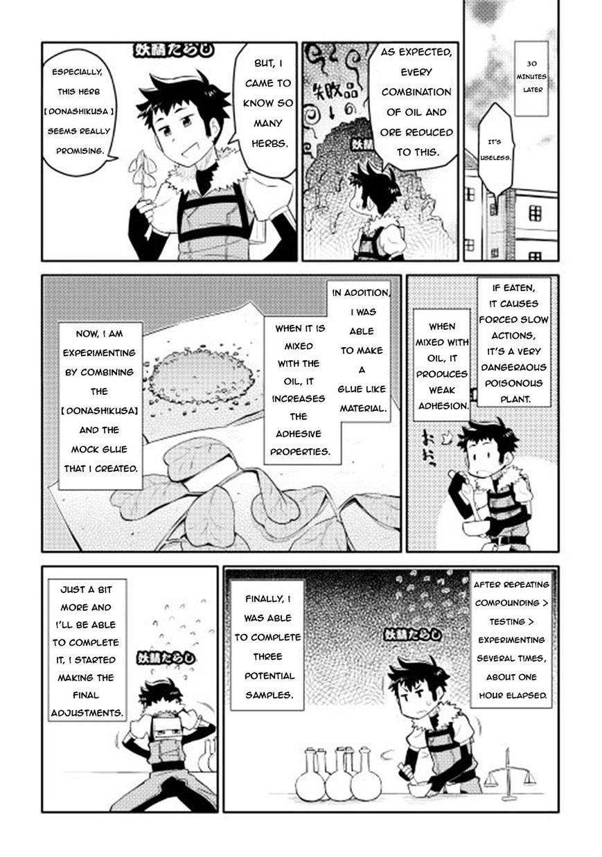 Toaru Ossan no VRMMO Katsudouki Chapter 8 - Page 16 in English