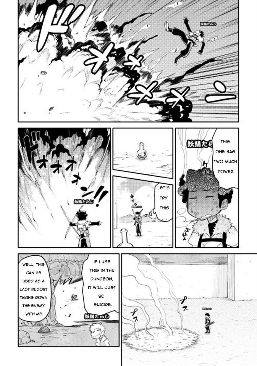 Toaru Ossan no VRMMO Katsudouki Chapter 8 - Page 18 in English
