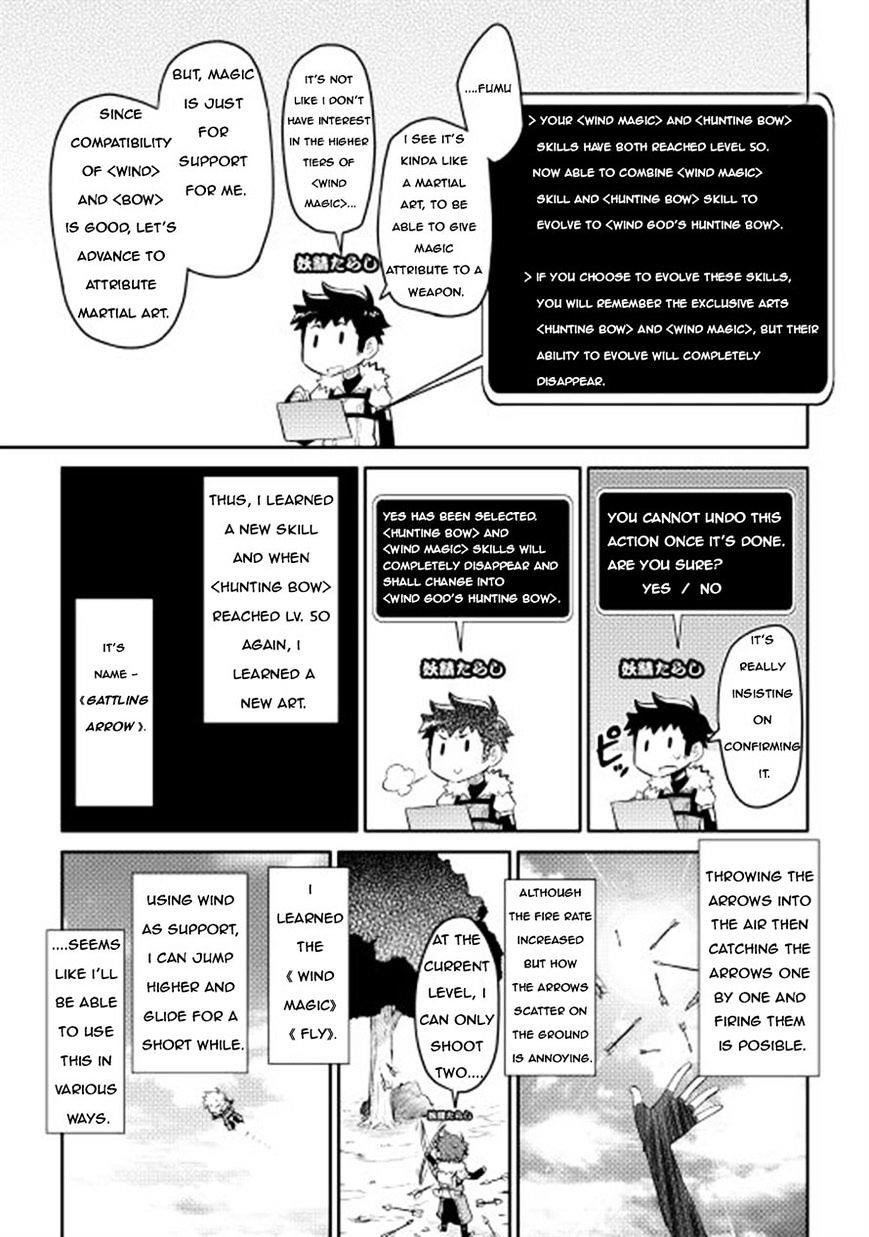 Toaru Ossan no VRMMO Katsudouki Chapter 8 - Page 21 in English