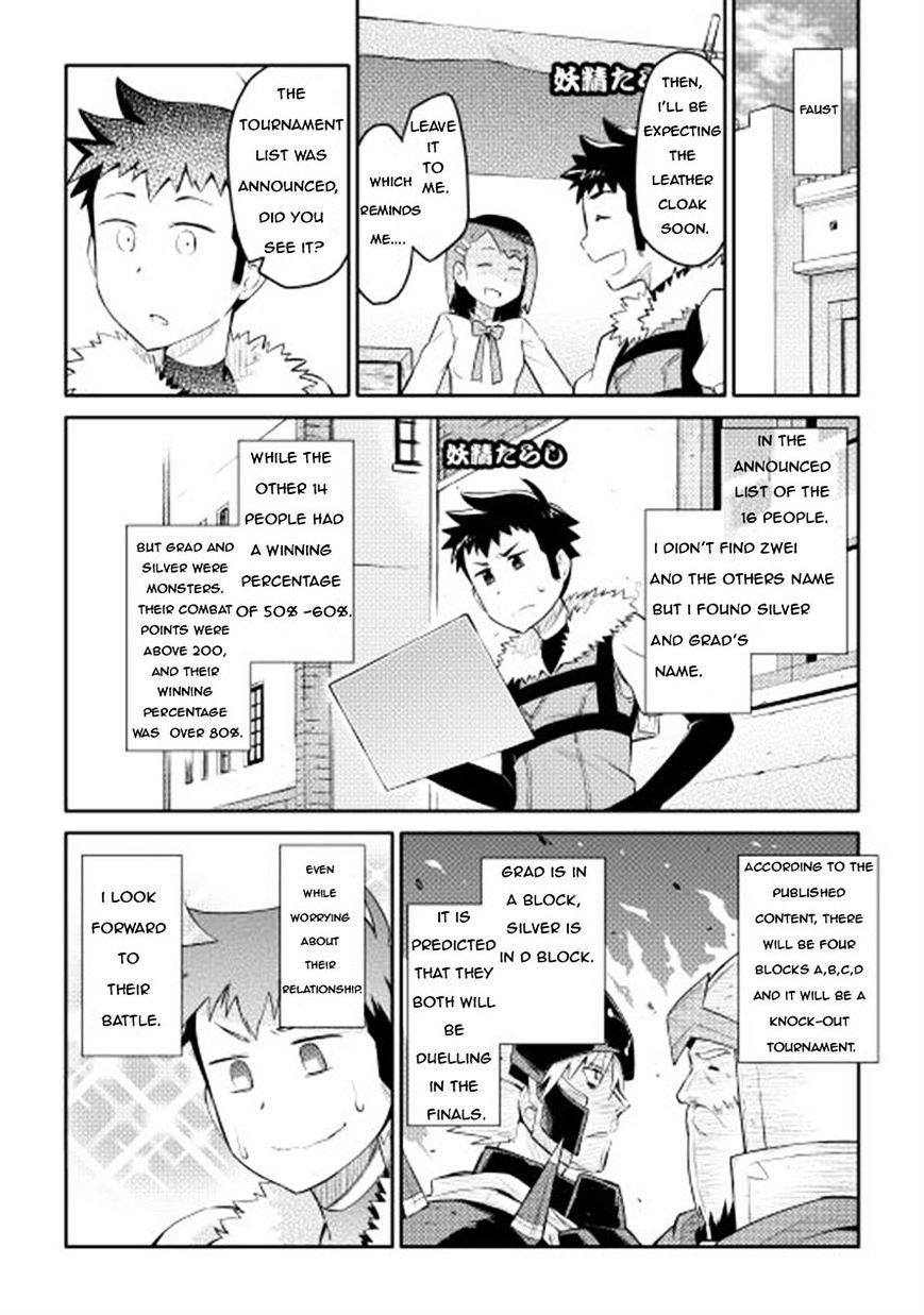 Toaru Ossan no VRMMO Katsudouki Chapter 8 - Page 22 in English