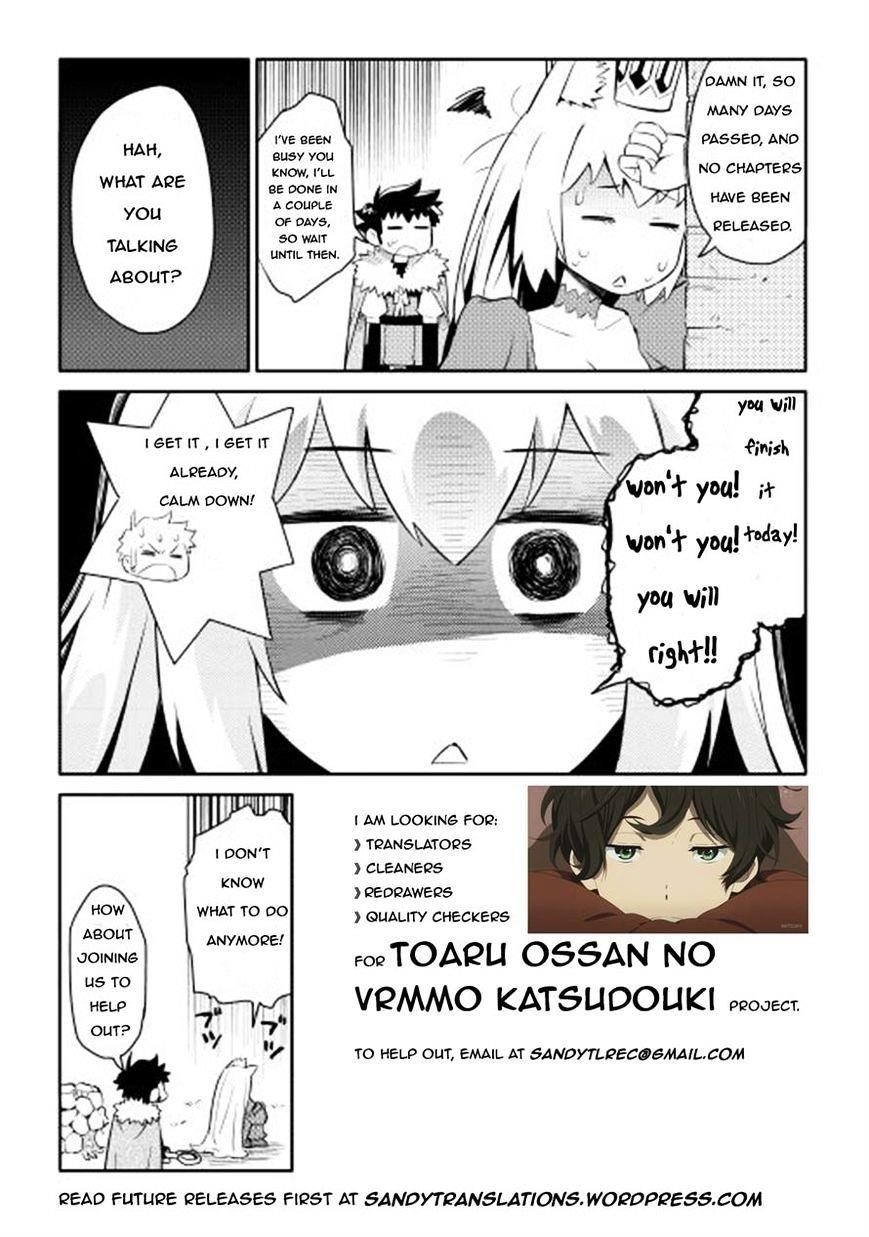 Toaru Ossan no VRMMO Katsudouki Chapter 8 - Page 23 in English