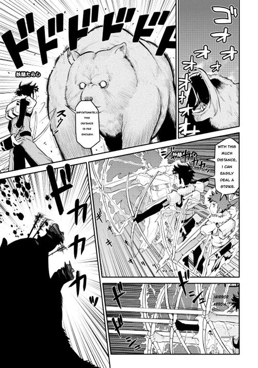Toaru Ossan no VRMMO Katsudouki Chapter 8 - Page 8 in English