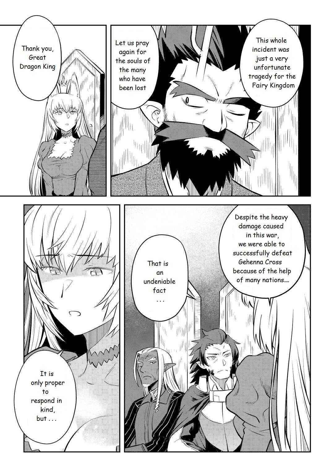 Toaru Ossan no VRMMO Katsudouki Chapter 80 - Page 15 in English