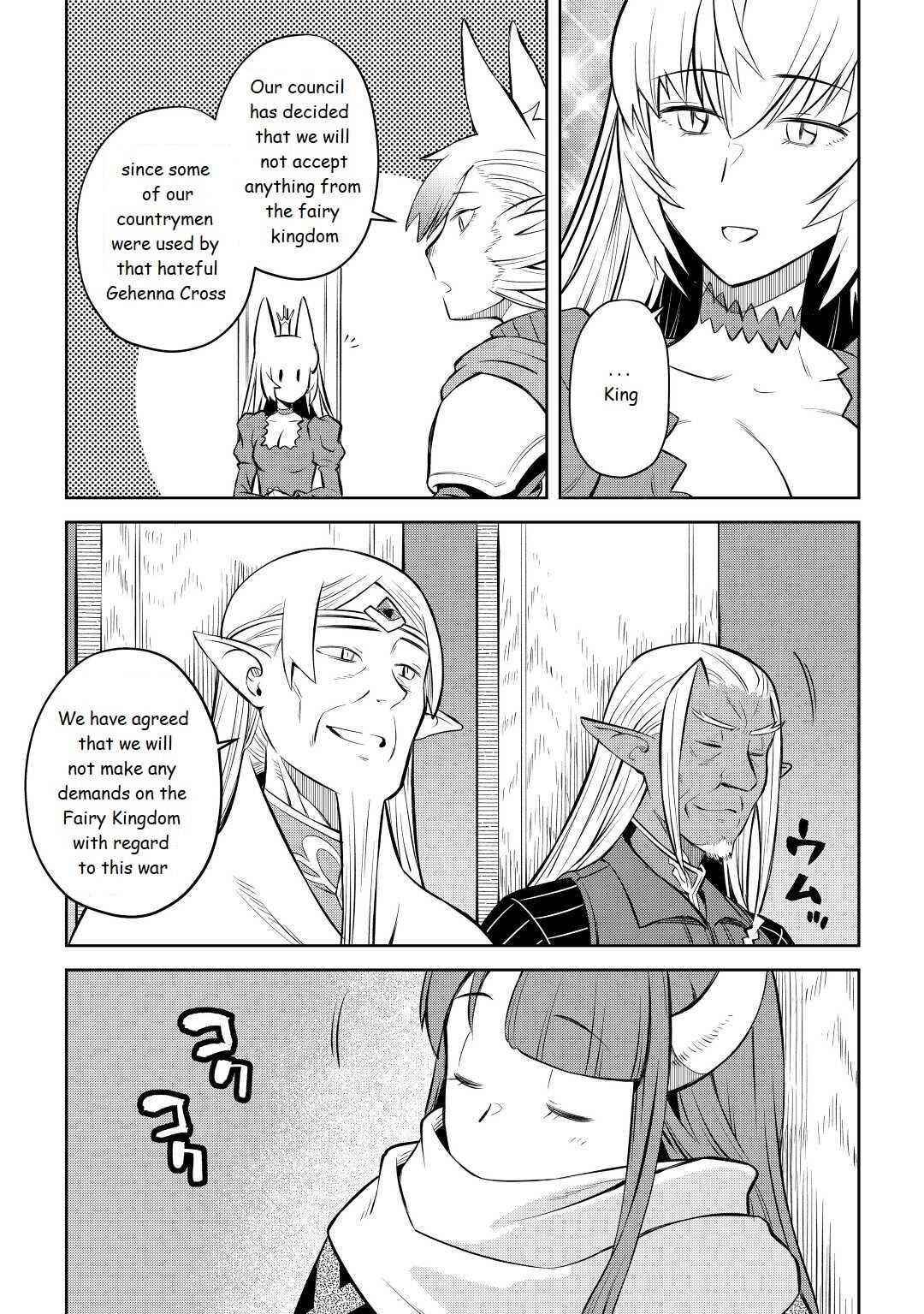 Toaru Ossan no VRMMO Katsudouki Chapter 80 - Page 17 in English