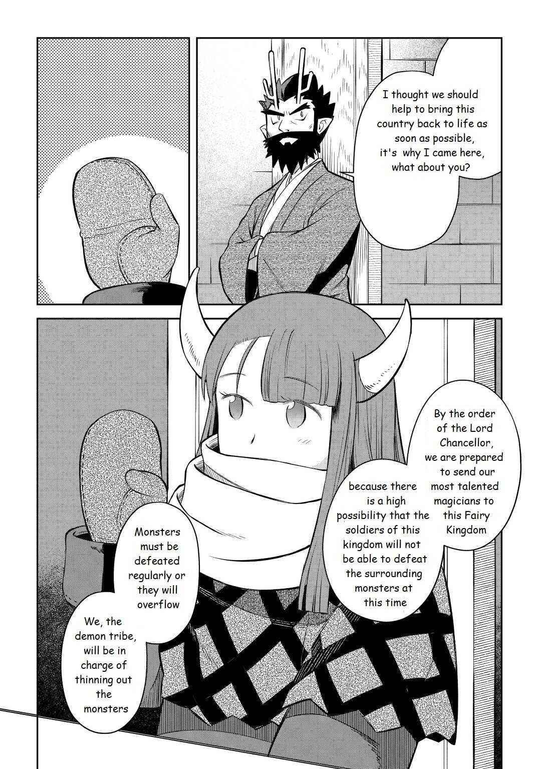 Toaru Ossan no VRMMO Katsudouki Chapter 80 - Page 18 in English