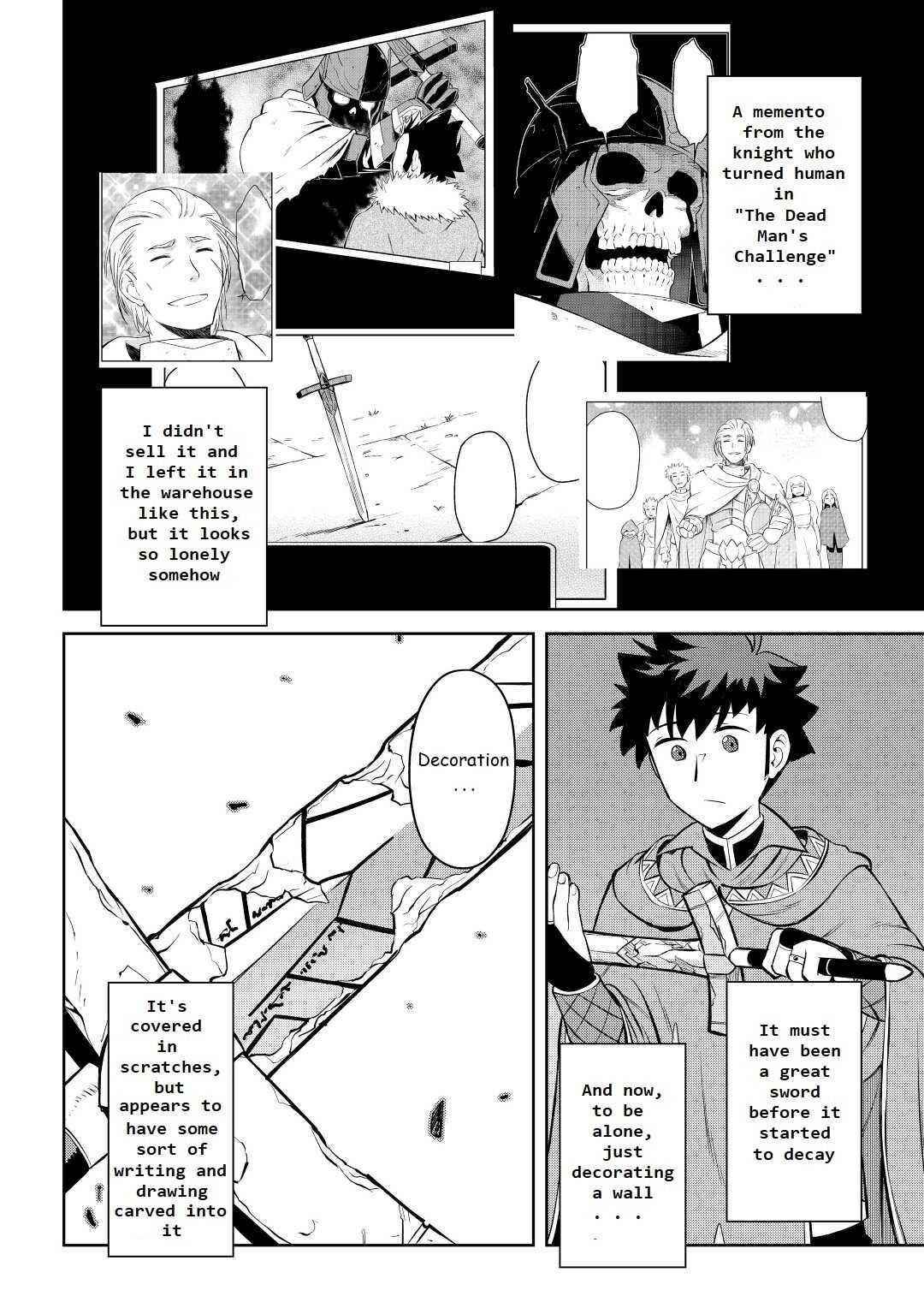 Toaru Ossan no VRMMO Katsudouki Chapter 80 - Page 4 in English