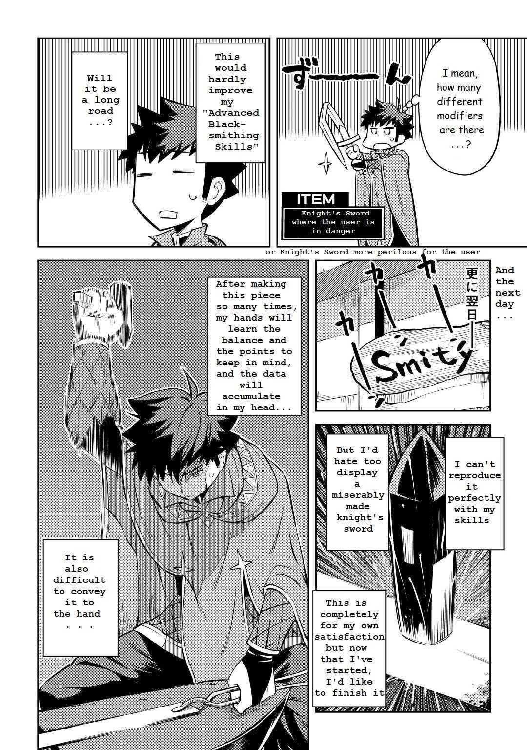 Toaru Ossan no VRMMO Katsudouki Chapter 80 - Page 6 in English