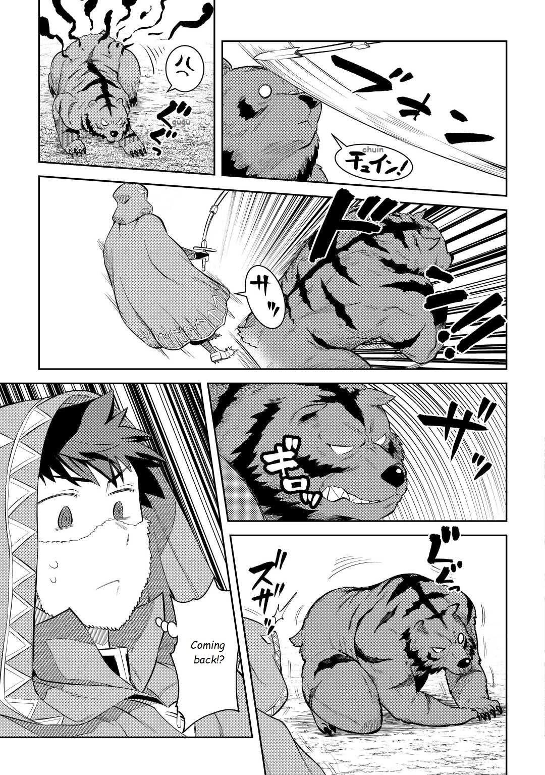 Toaru Ossan no VRMMO Katsudouki Chapter 81 - Page 15 in English