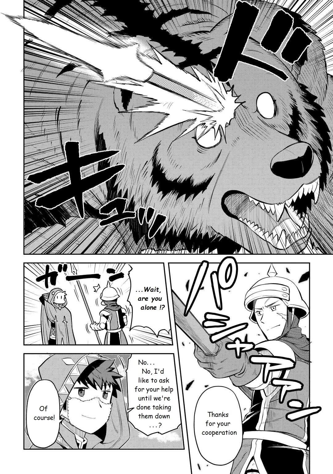 Toaru Ossan no VRMMO Katsudouki Chapter 81 - Page 16 in English