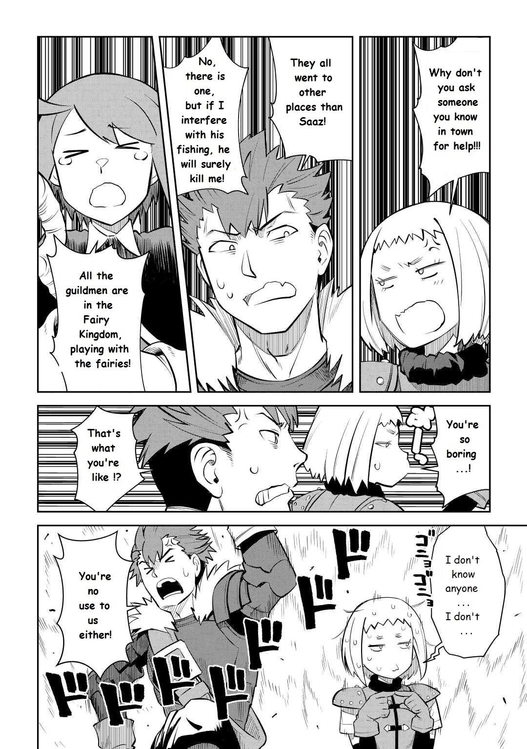 Toaru Ossan no VRMMO Katsudouki Chapter 81 - Page 8 in English