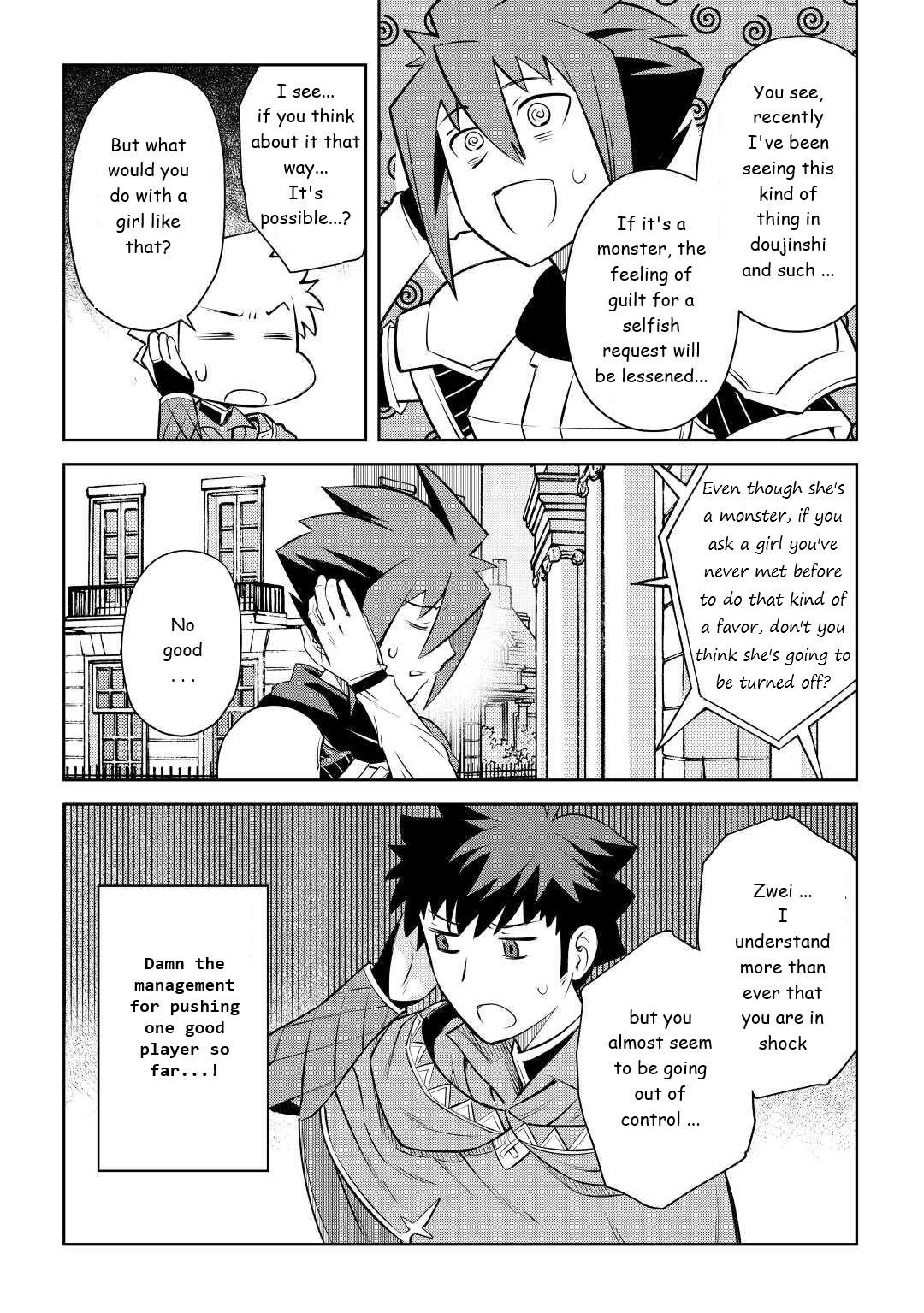 Toaru Ossan no VRMMO Katsudouki Chapter 82 - Page 20 in English