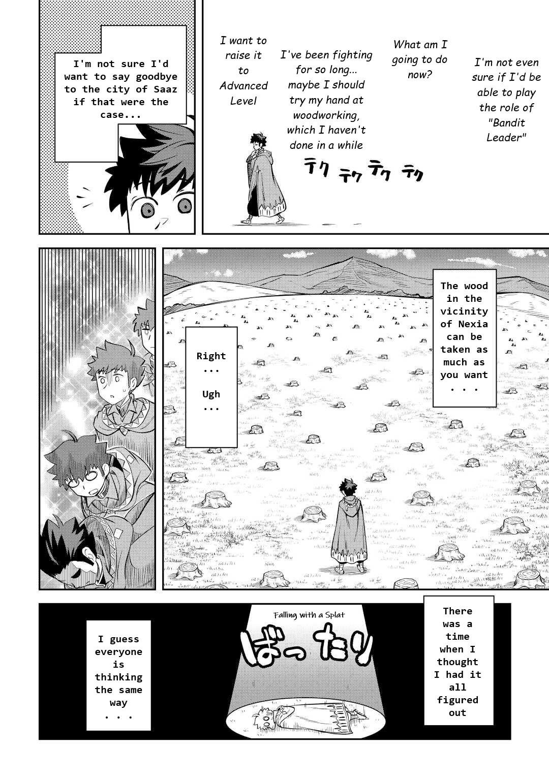 Toaru Ossan no VRMMO Katsudouki Chapter 82 - Page 8 in English