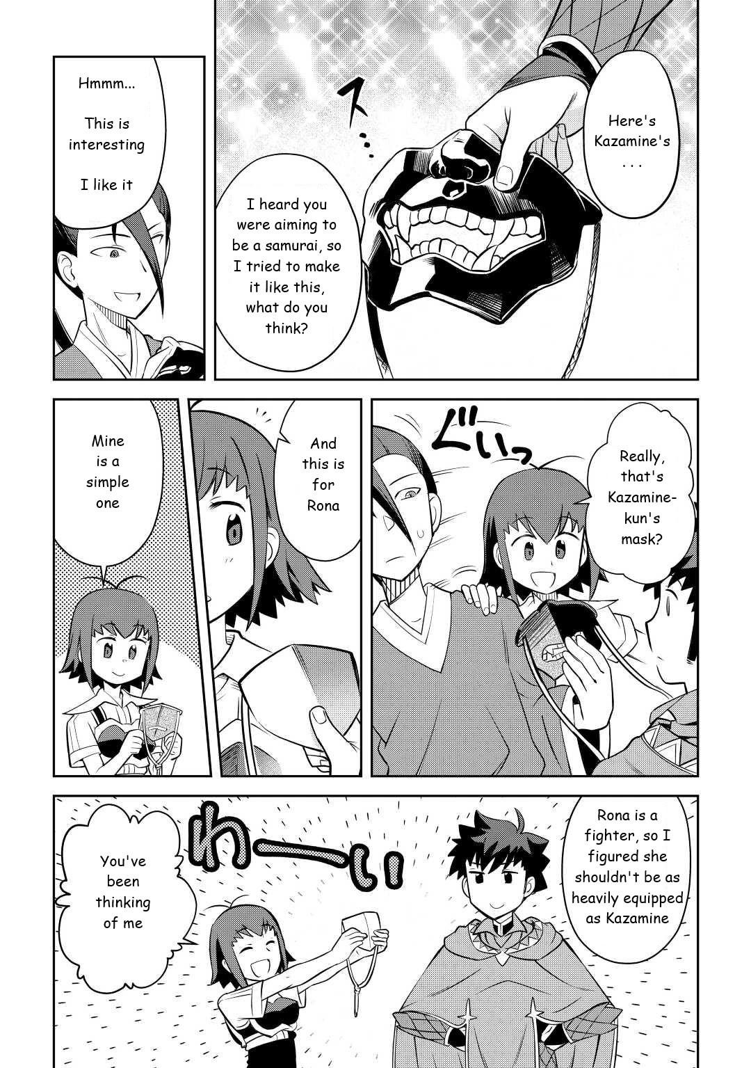 Toaru Ossan no VRMMO Katsudouki Chapter 83 - Page 15 in English