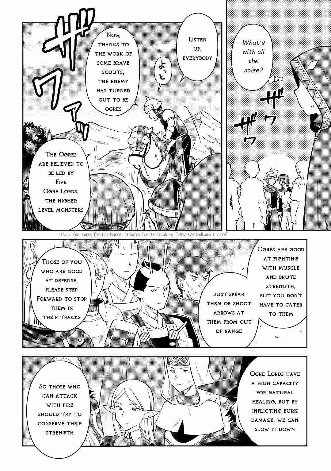 Toaru Ossan no VRMMO Katsudouki Chapter 84 - Page 10 in English