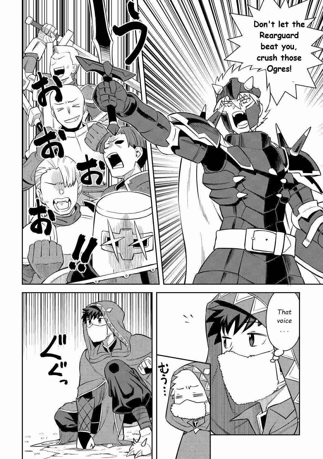 Toaru Ossan no VRMMO Katsudouki Chapter 84 - Page 22 in English