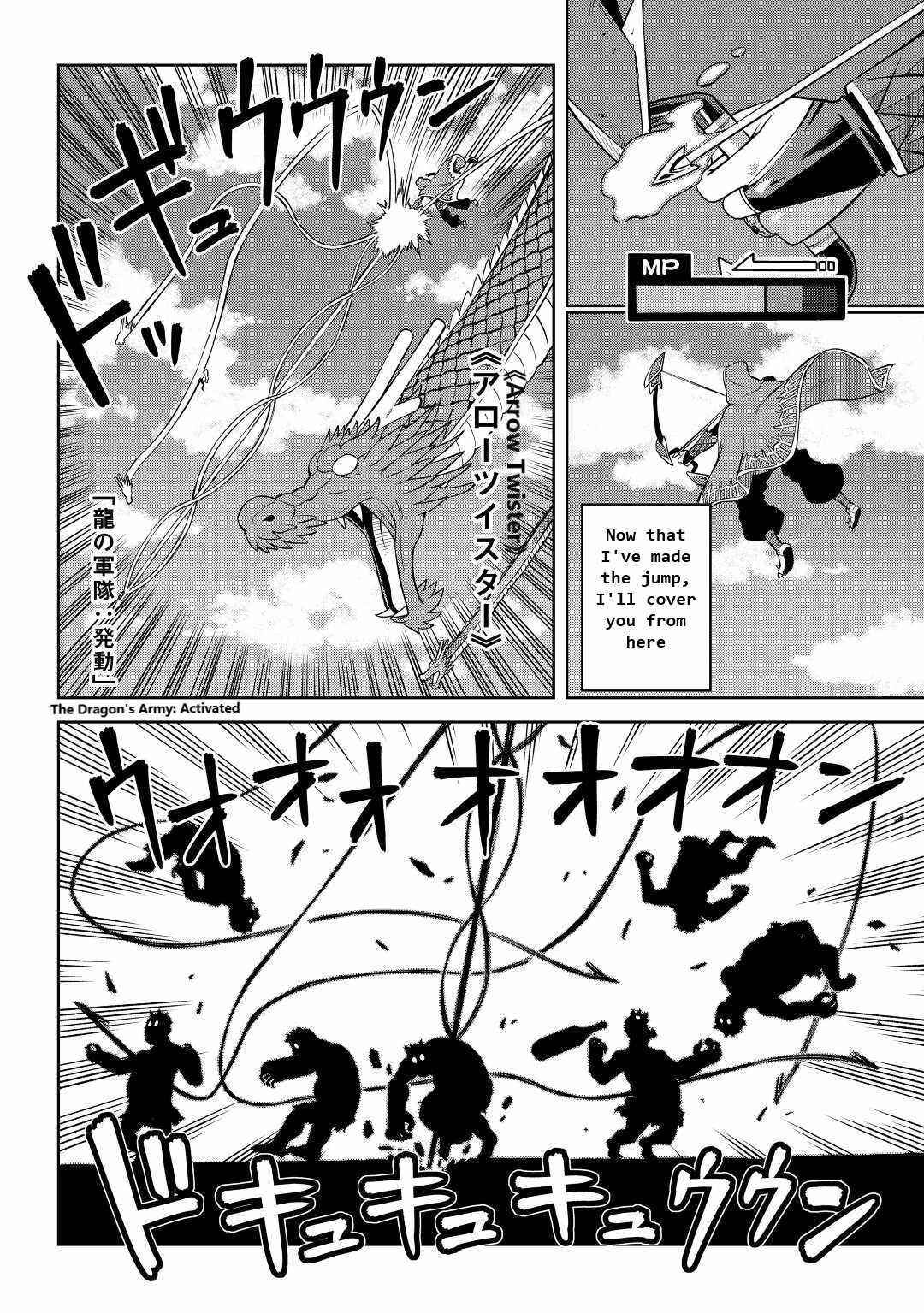 Toaru Ossan no VRMMO Katsudouki Chapter 84 - Page 24 in English