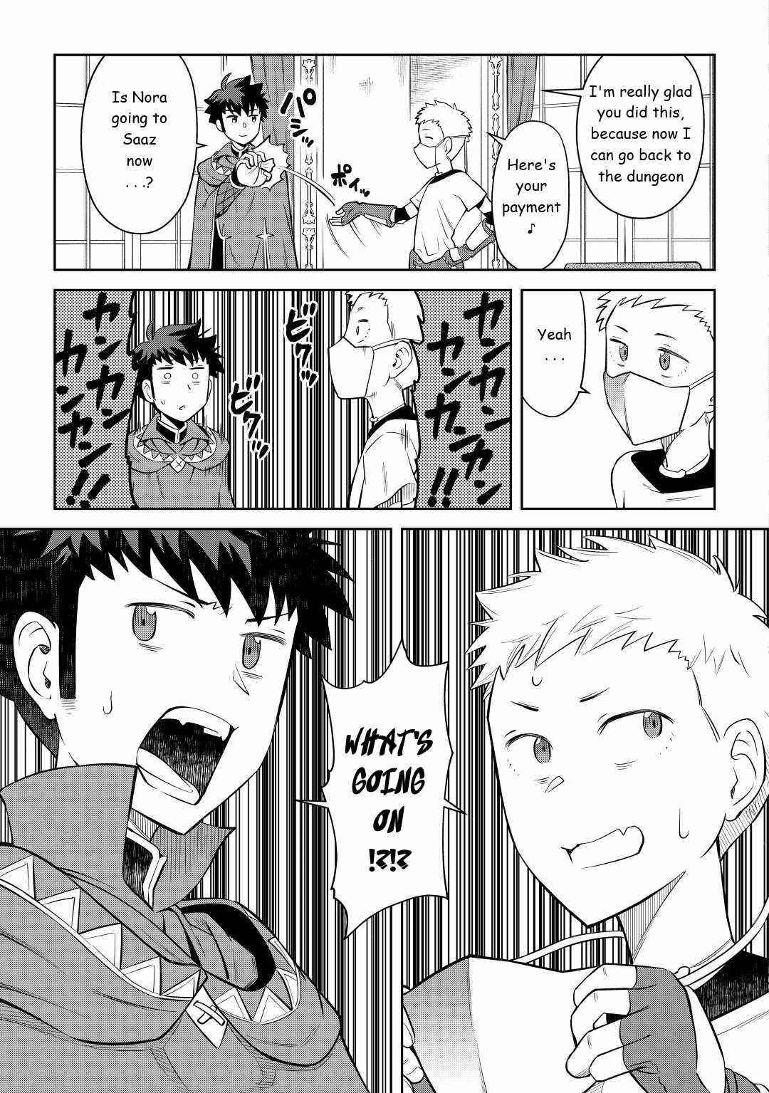 Toaru Ossan no VRMMO Katsudouki Chapter 84 - Page 5 in English