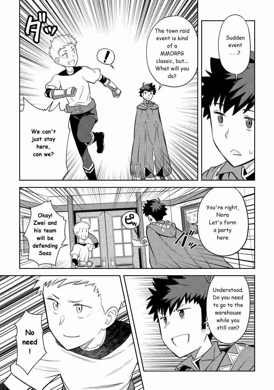 Toaru Ossan no VRMMO Katsudouki Chapter 84 - Page 7 in English