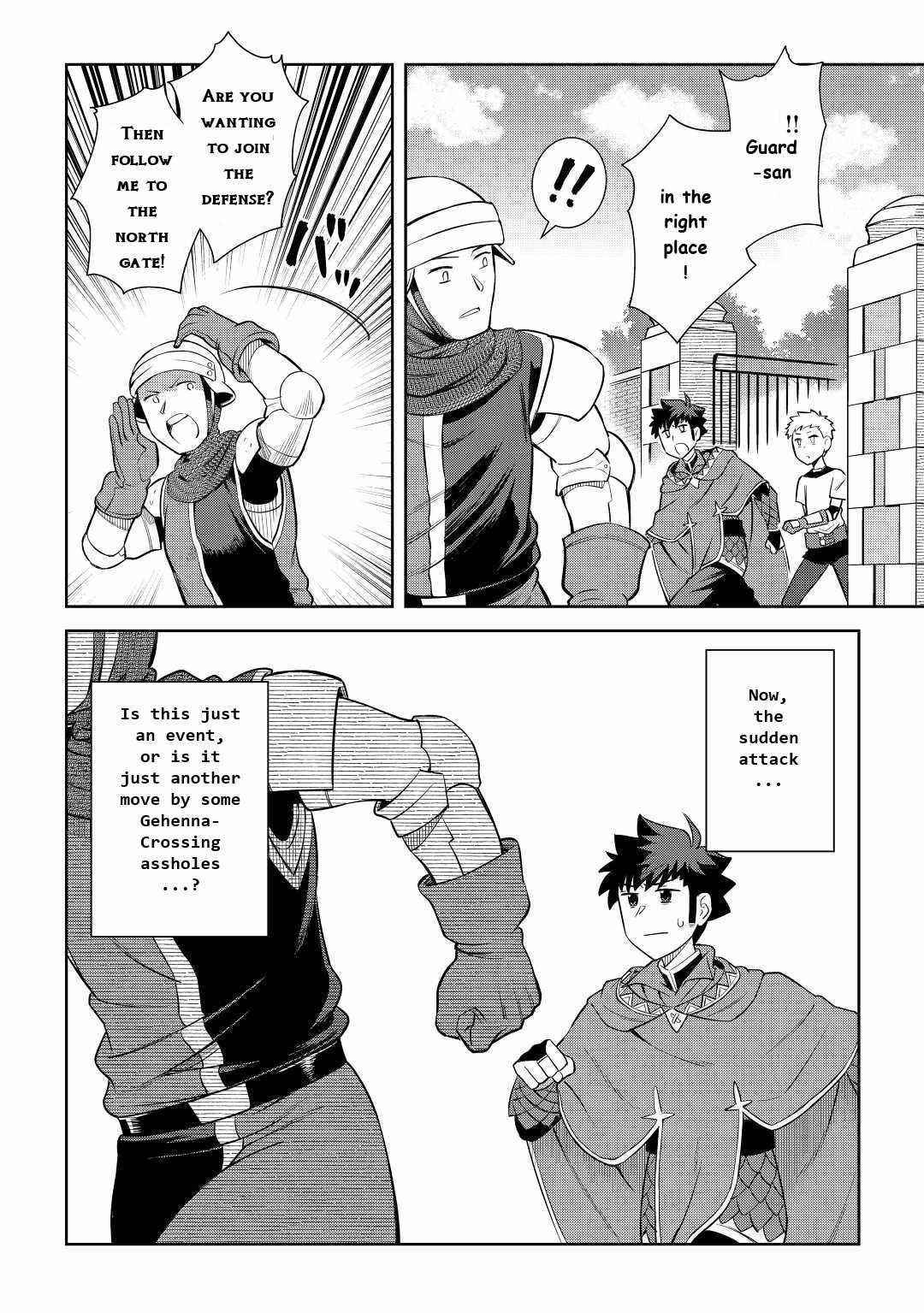 Toaru Ossan no VRMMO Katsudouki Chapter 84 - Page 8 in English
