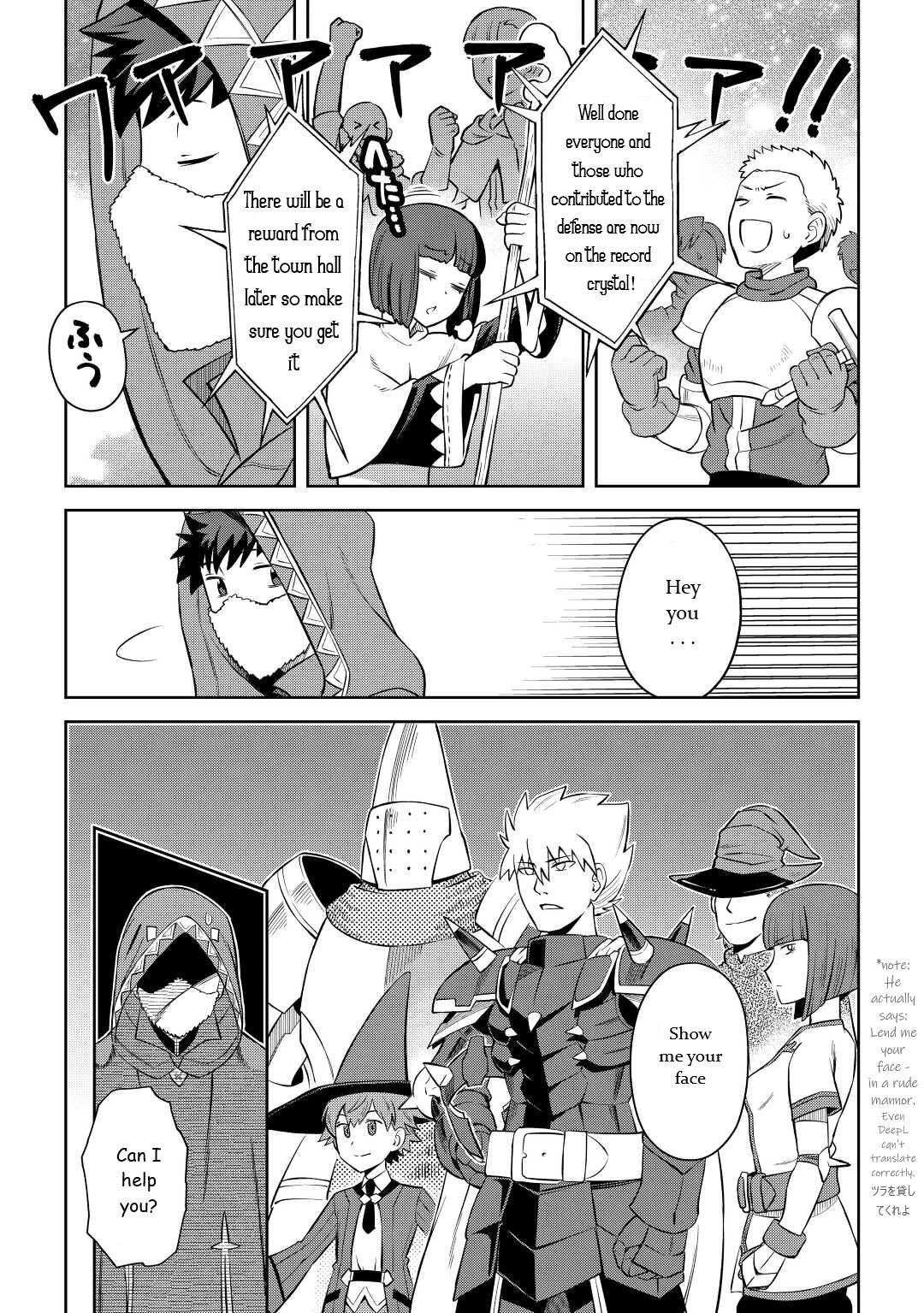 Toaru Ossan no VRMMO Katsudouki Chapter 85 - Page 13 in English