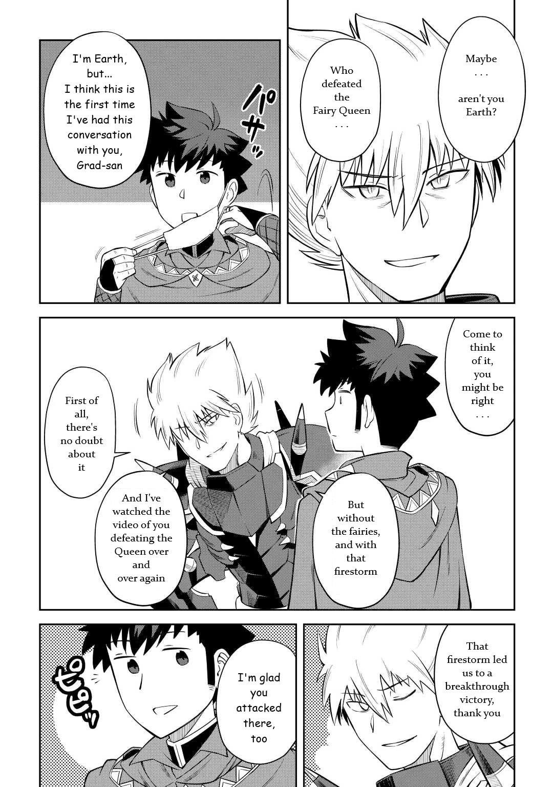 Toaru Ossan no VRMMO Katsudouki Chapter 85 - Page 14 in English