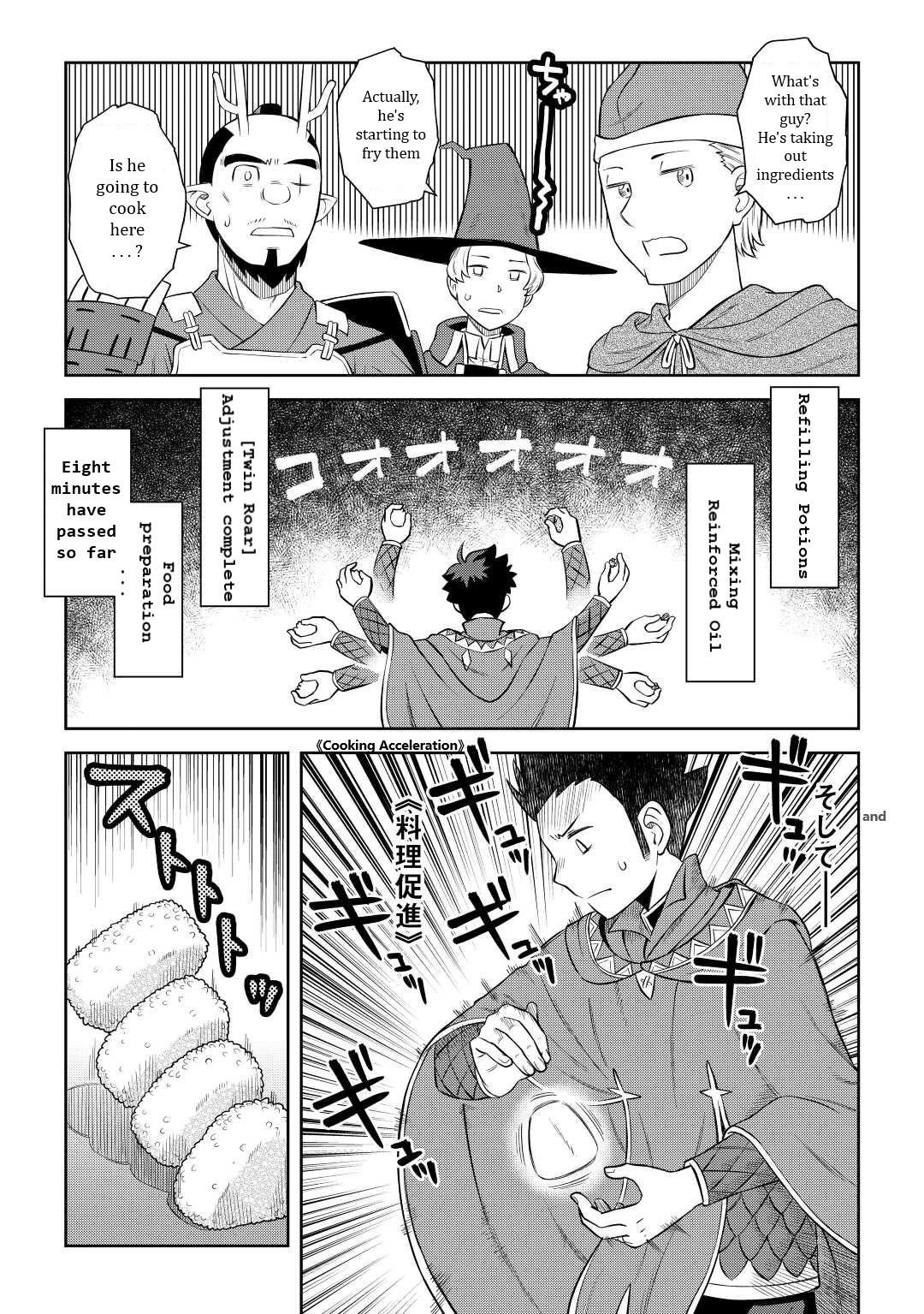 Toaru Ossan no VRMMO Katsudouki Chapter 85 - Page 19 in English