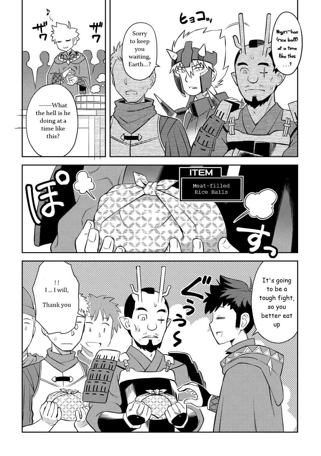 Toaru Ossan no VRMMO Katsudouki Chapter 85 - Page 20 in English