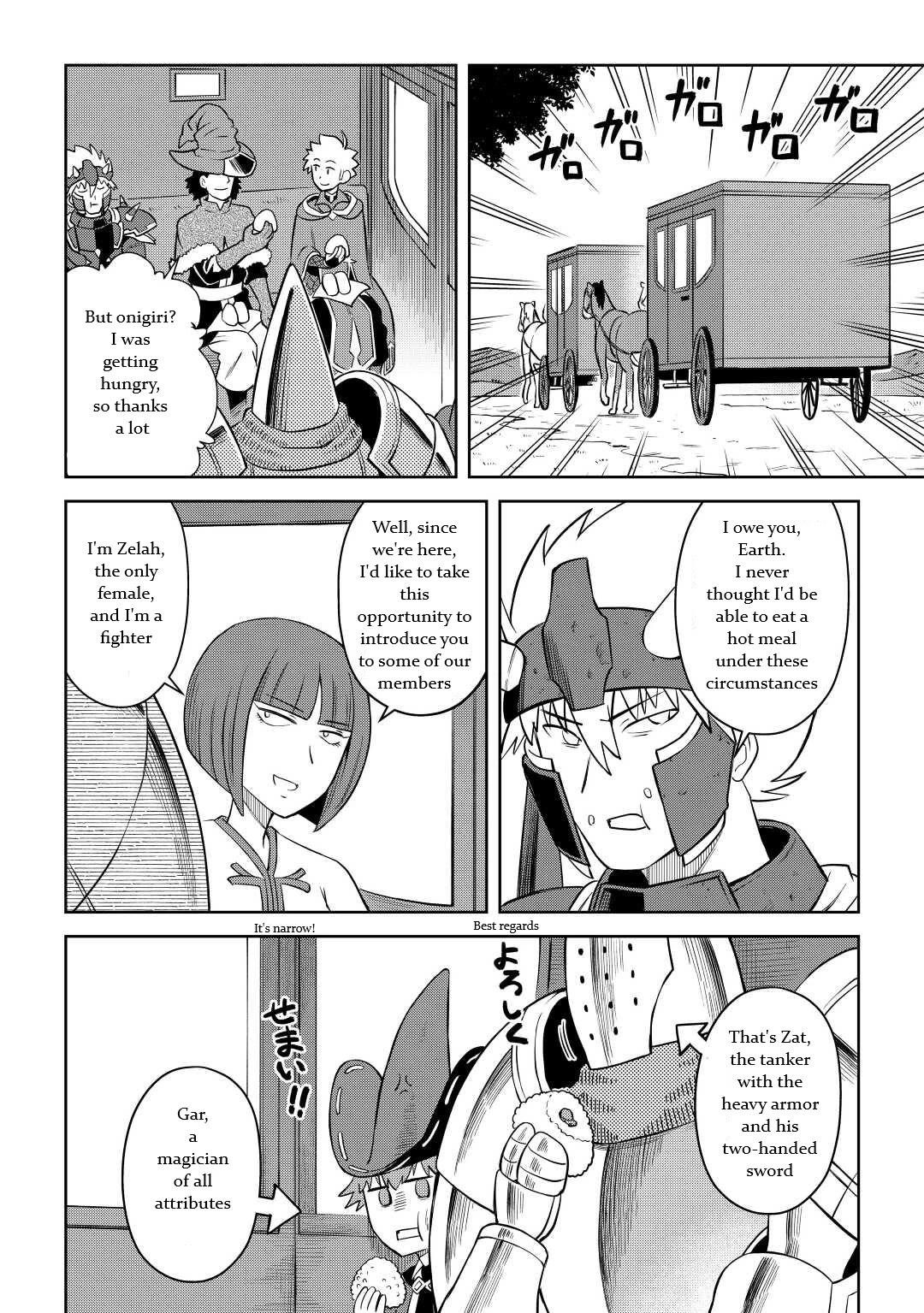 Toaru Ossan no VRMMO Katsudouki Chapter 85 - Page 21 in English