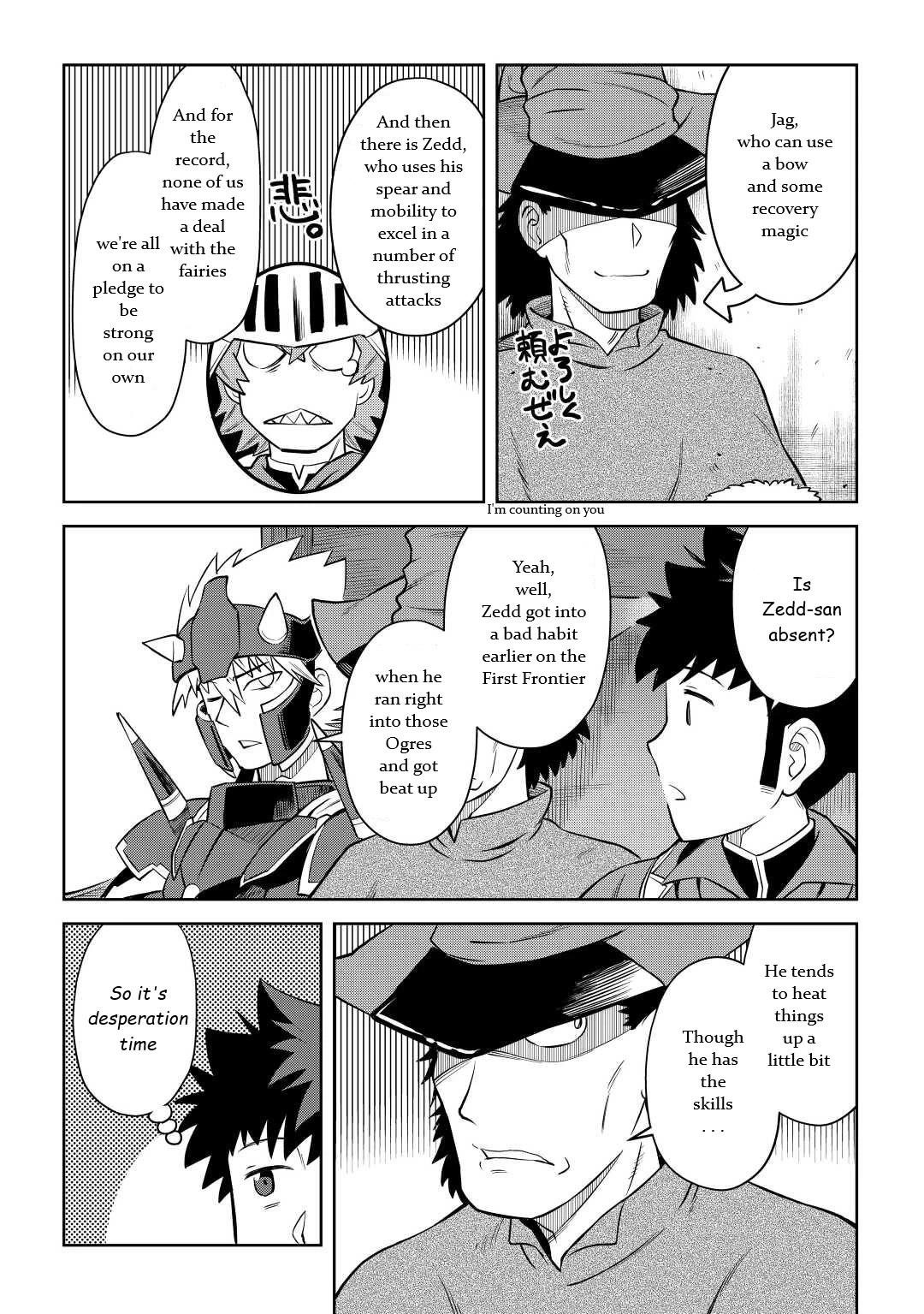 Toaru Ossan no VRMMO Katsudouki Chapter 85 - Page 22 in English