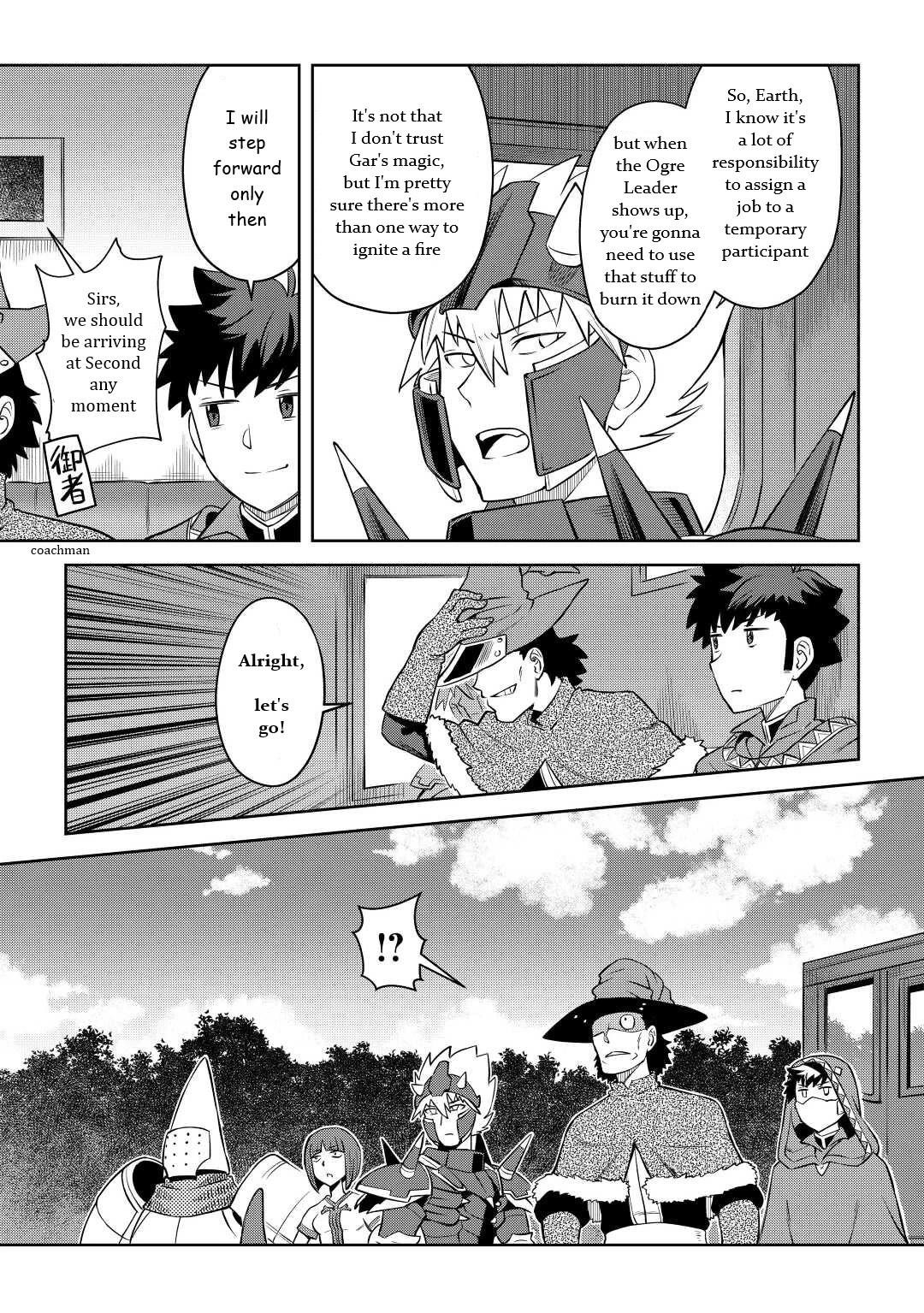 Toaru Ossan no VRMMO Katsudouki Chapter 85 - Page 23 in English