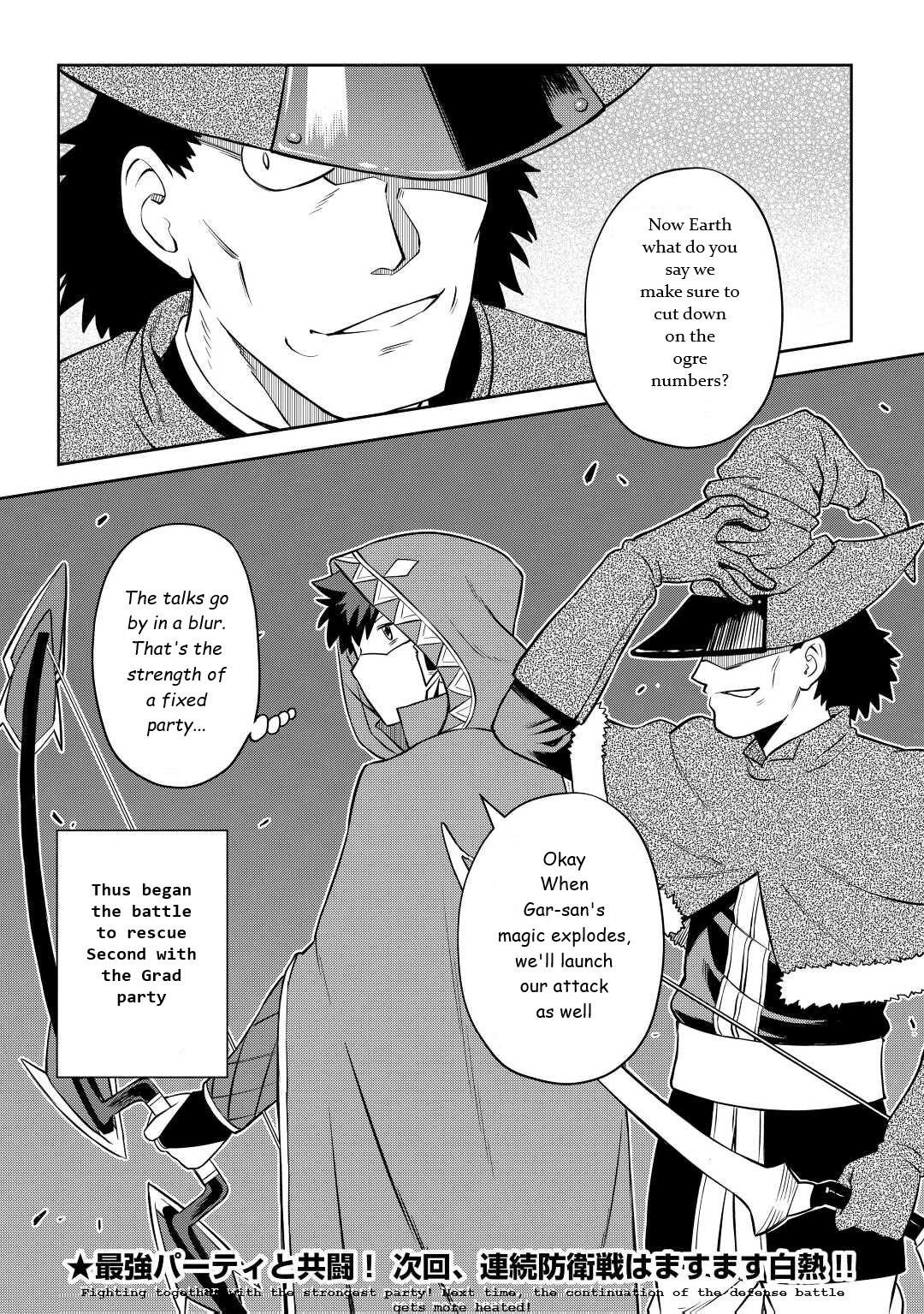 Toaru Ossan no VRMMO Katsudouki Chapter 85 - Page 26 in English