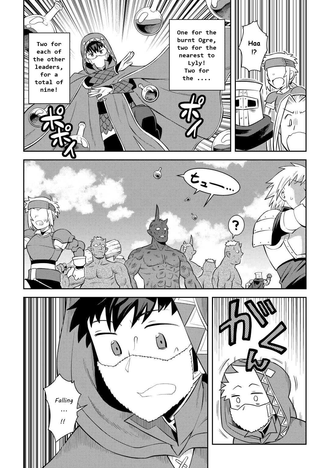 Toaru Ossan no VRMMO Katsudouki Chapter 85 - Page 6 in English