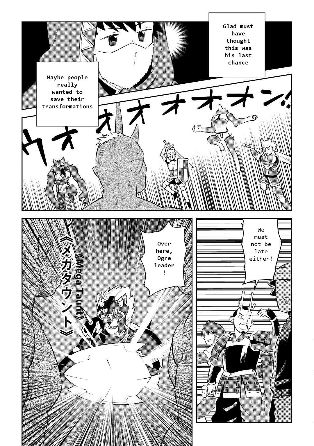 Toaru Ossan no VRMMO Katsudouki Chapter 85 - Page 9 in English