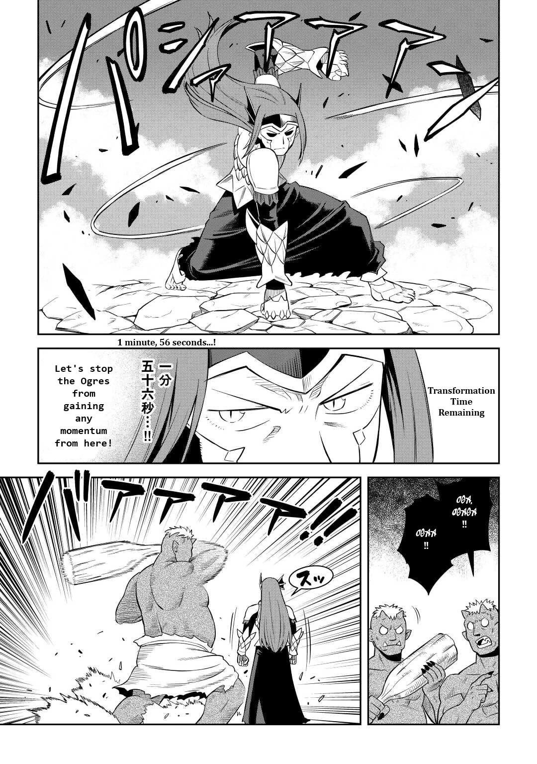 Toaru Ossan no VRMMO Katsudouki Chapter 86.1 - Page 13 in English