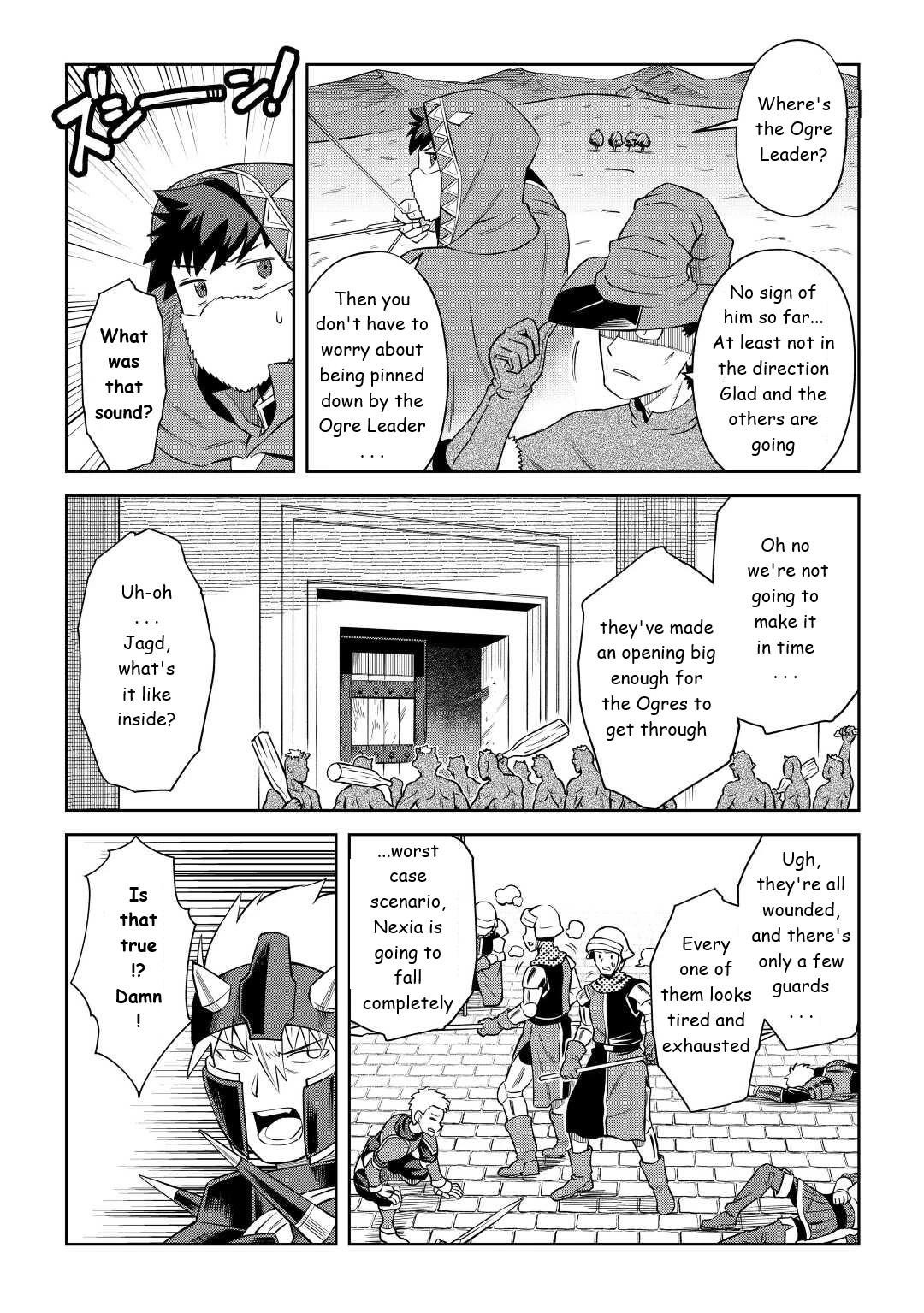 Toaru Ossan no VRMMO Katsudouki Chapter 86.1 - Page 8 in English