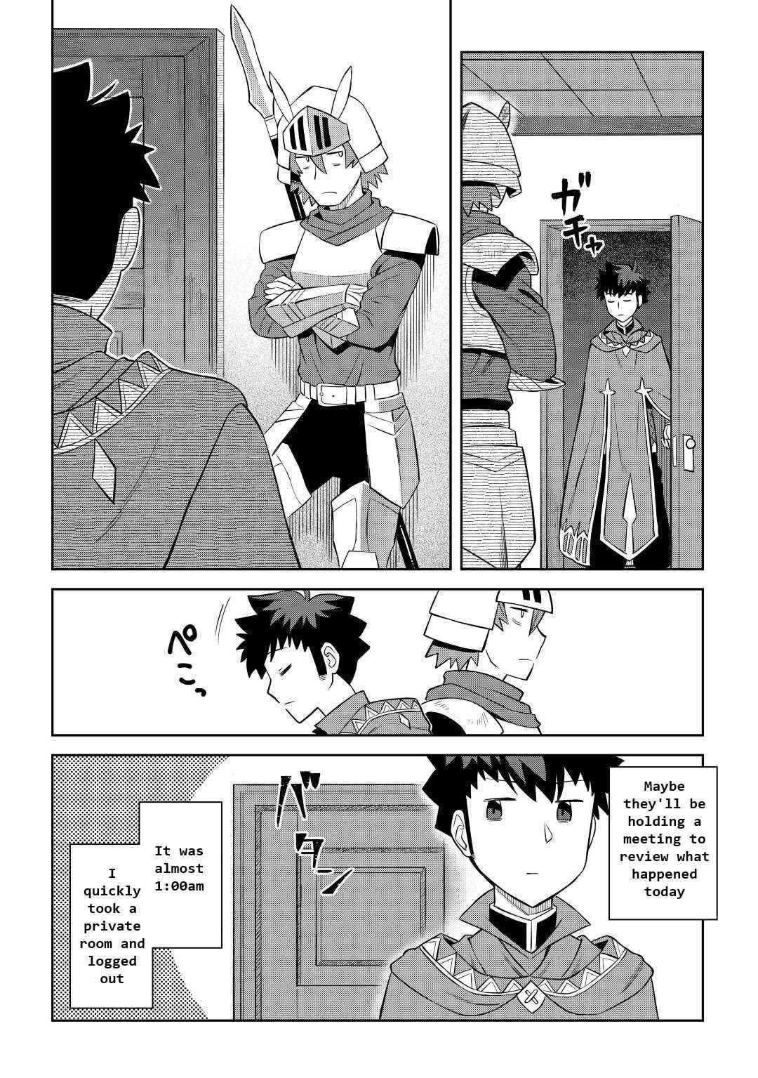Toaru Ossan no VRMMO Katsudouki Chapter 87 - Page 10 in English