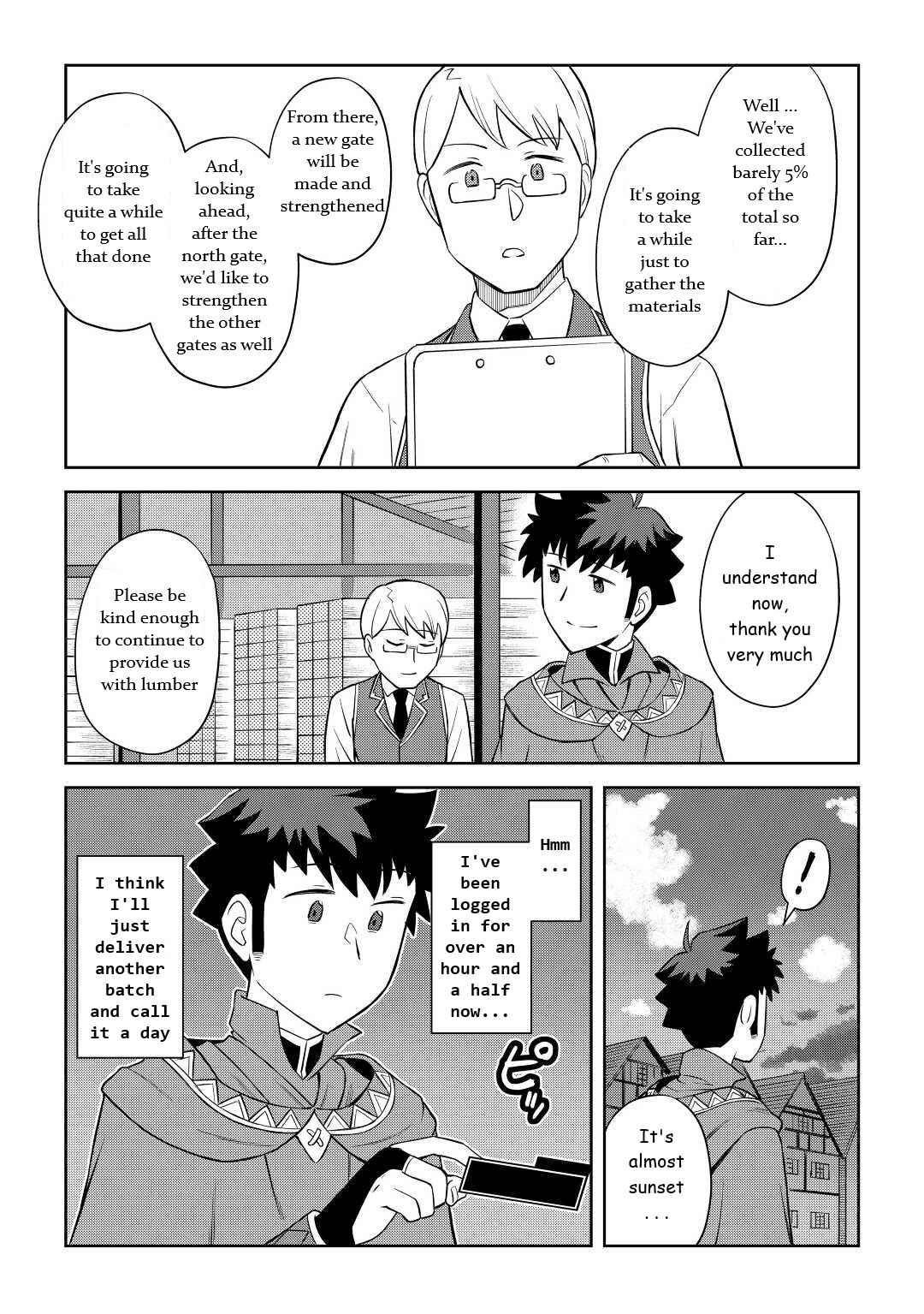 Toaru Ossan no VRMMO Katsudouki Chapter 87 - Page 15 in English