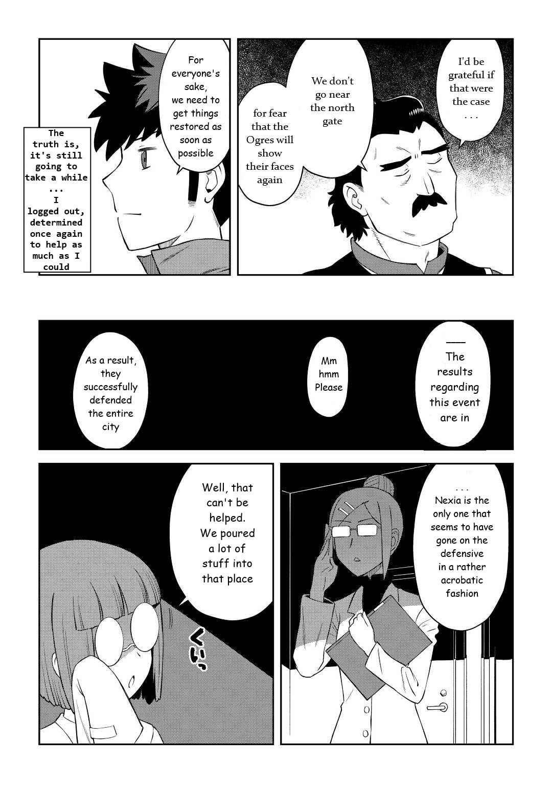 Toaru Ossan no VRMMO Katsudouki Chapter 87 - Page 17 in English