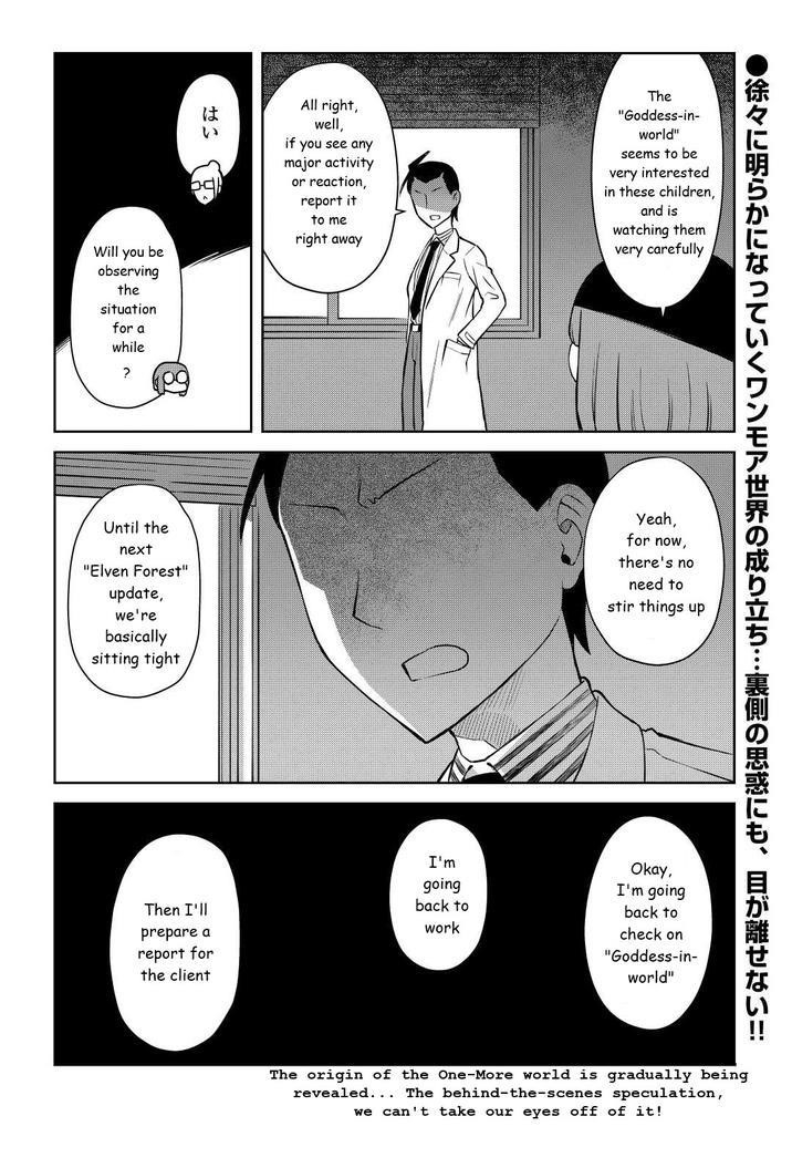 Toaru Ossan no VRMMO Katsudouki Chapter 87 - Page 22 in English