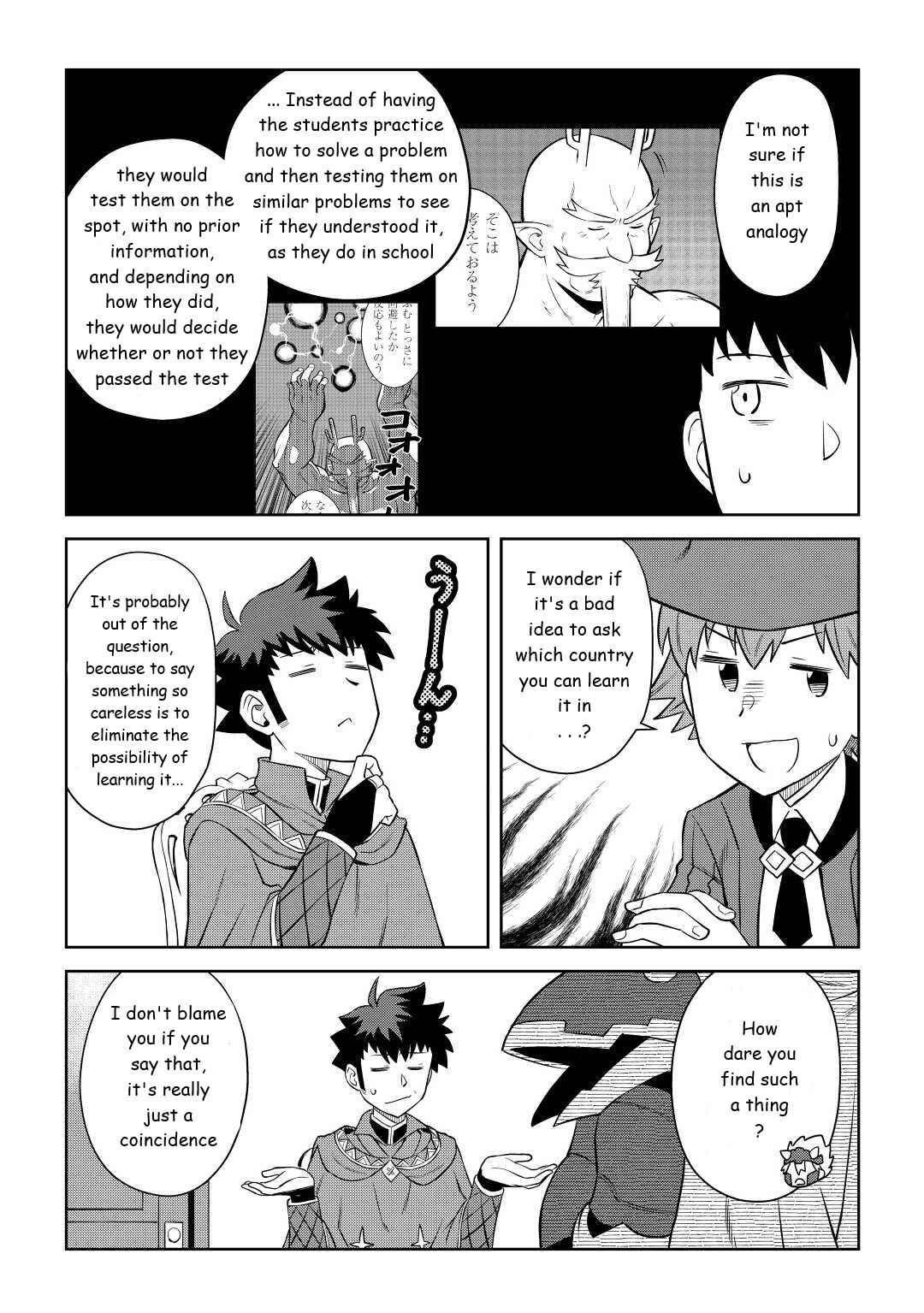 Toaru Ossan no VRMMO Katsudouki Chapter 87 - Page 7 in English