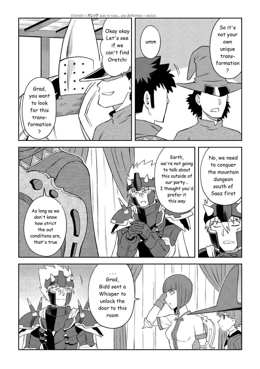 Toaru Ossan no VRMMO Katsudouki Chapter 87 - Page 8 in English