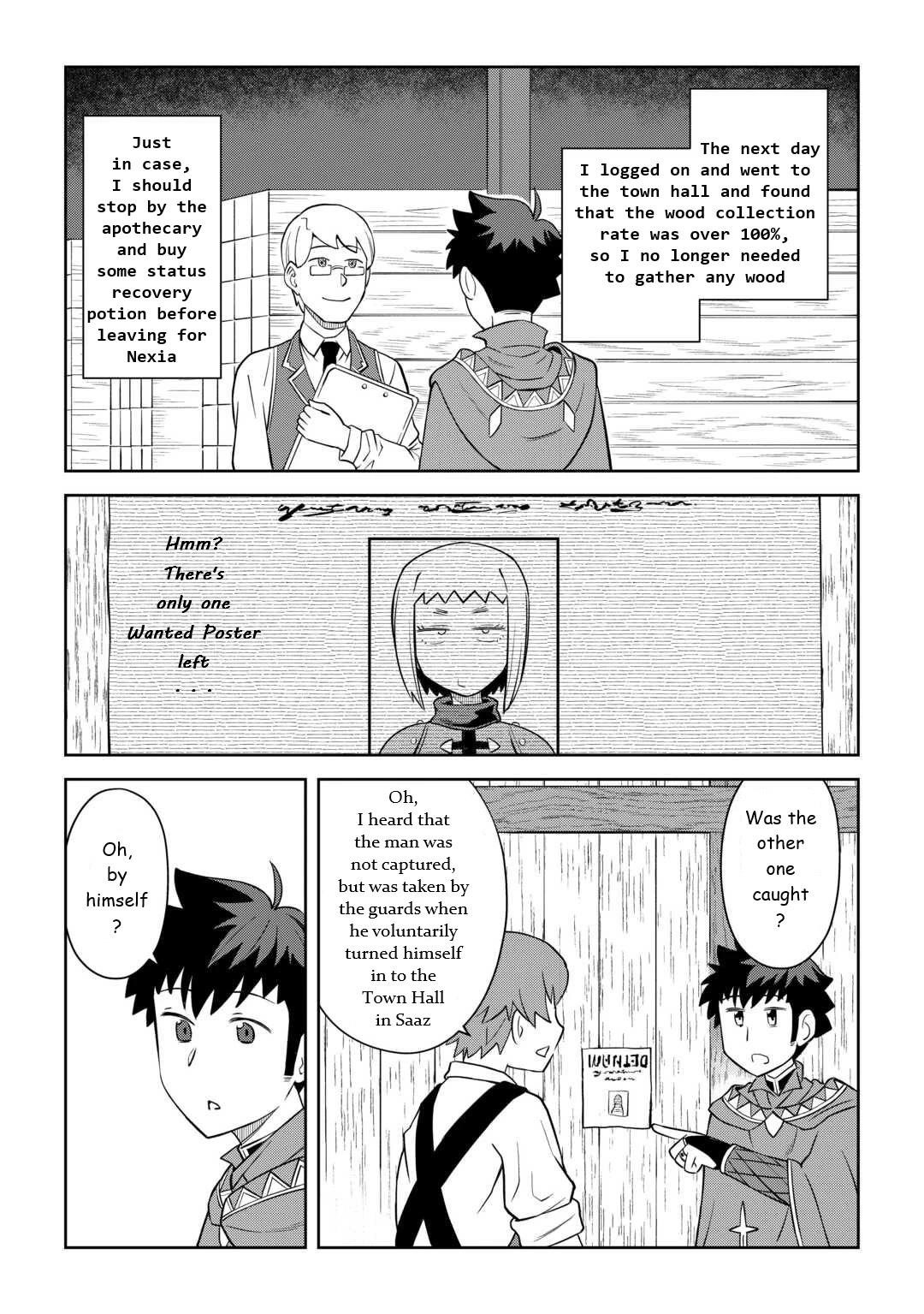 Toaru Ossan no VRMMO Katsudouki Chapter 88 - Page 11 in English
